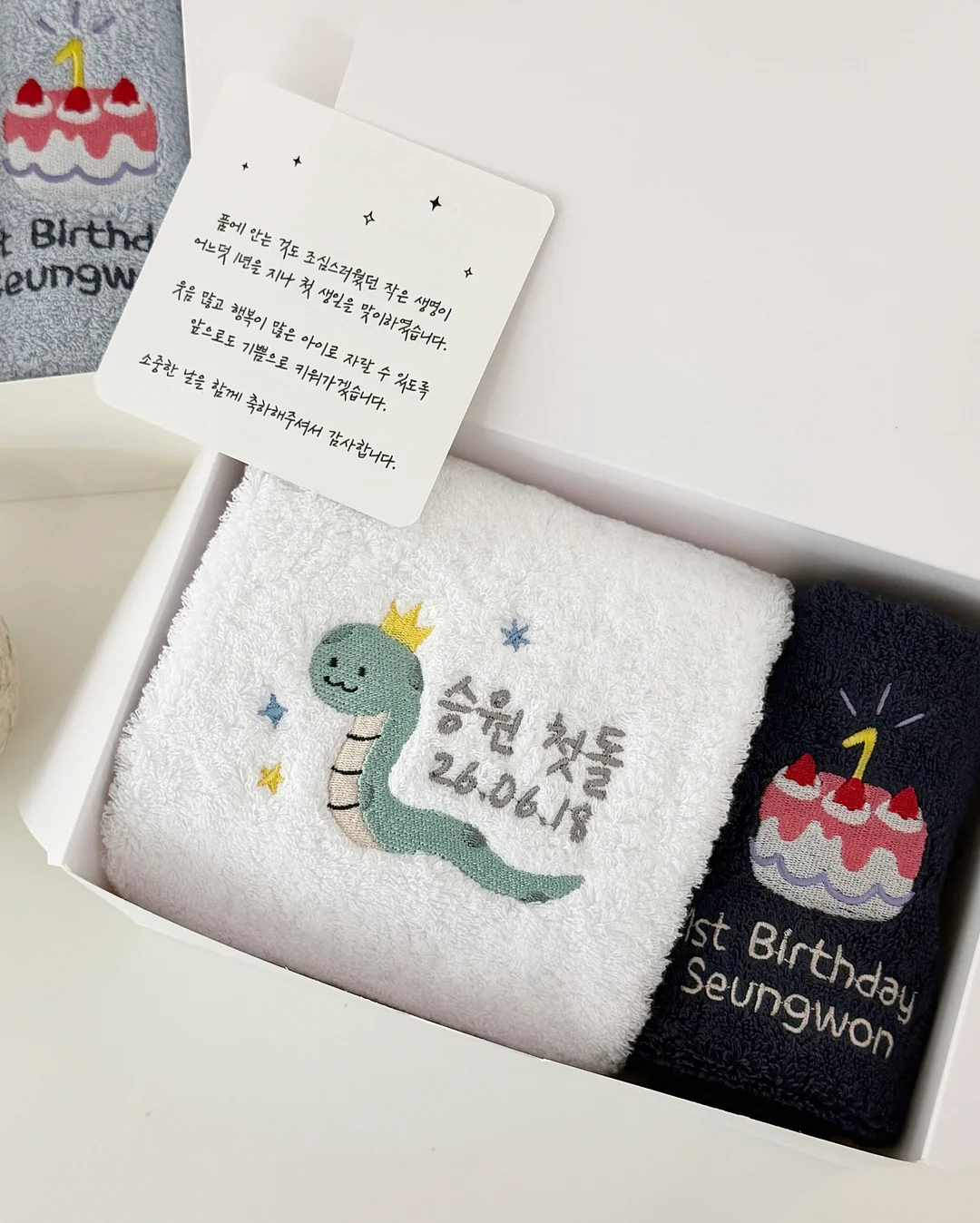 뒷사선 와이드청바지 2