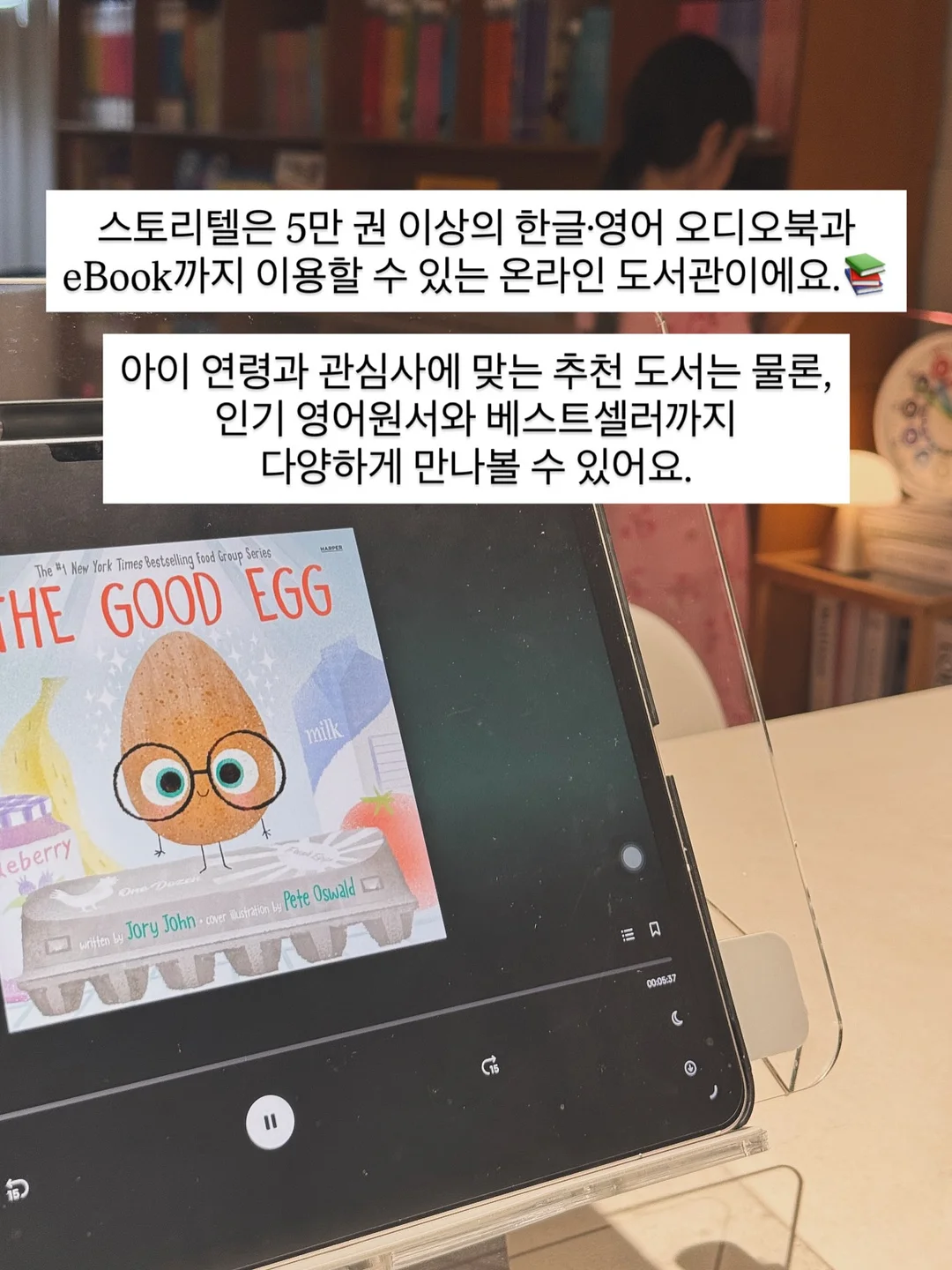 페리페라 스피디 스키니 브로우 마스카라 04 애쉬브라운 1