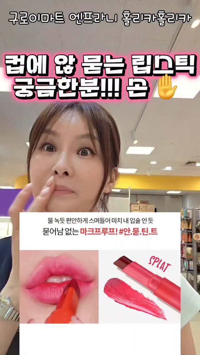 차무희 스웨이드 자켓