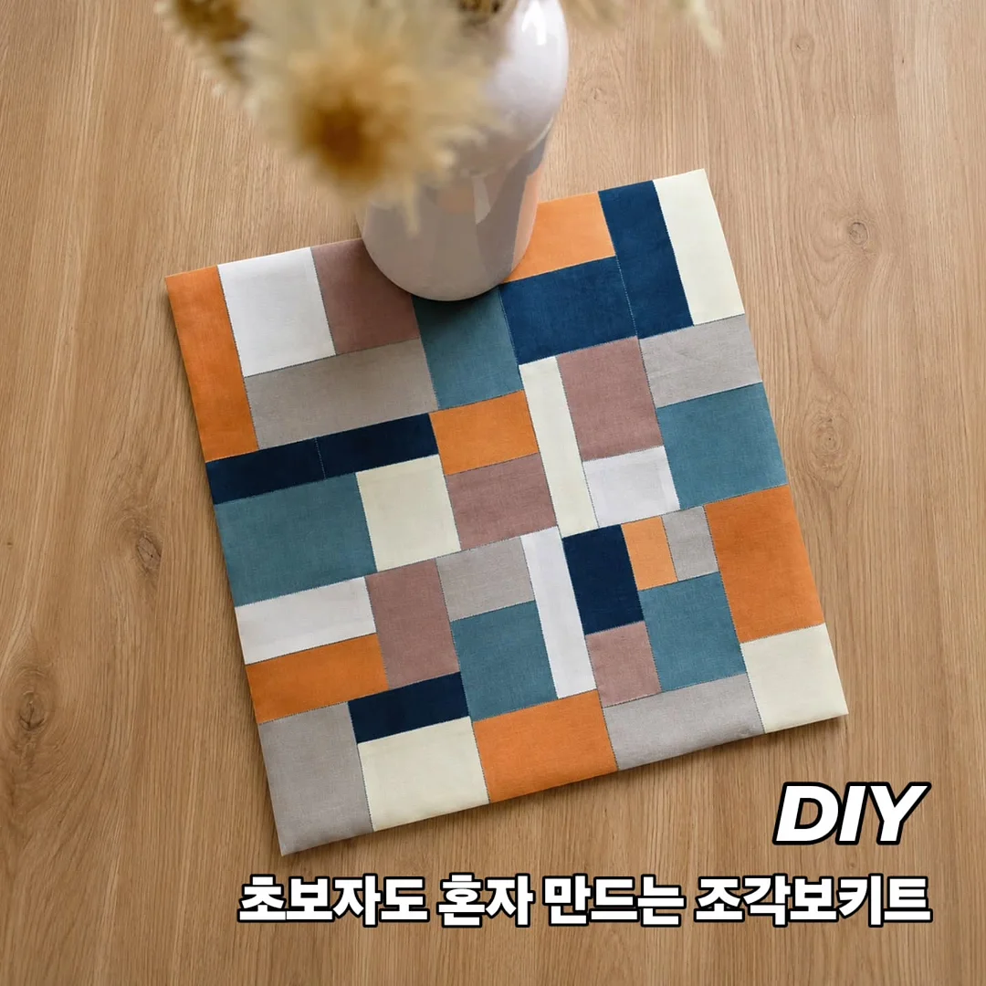 하이웨이브 + 핸드테크닉