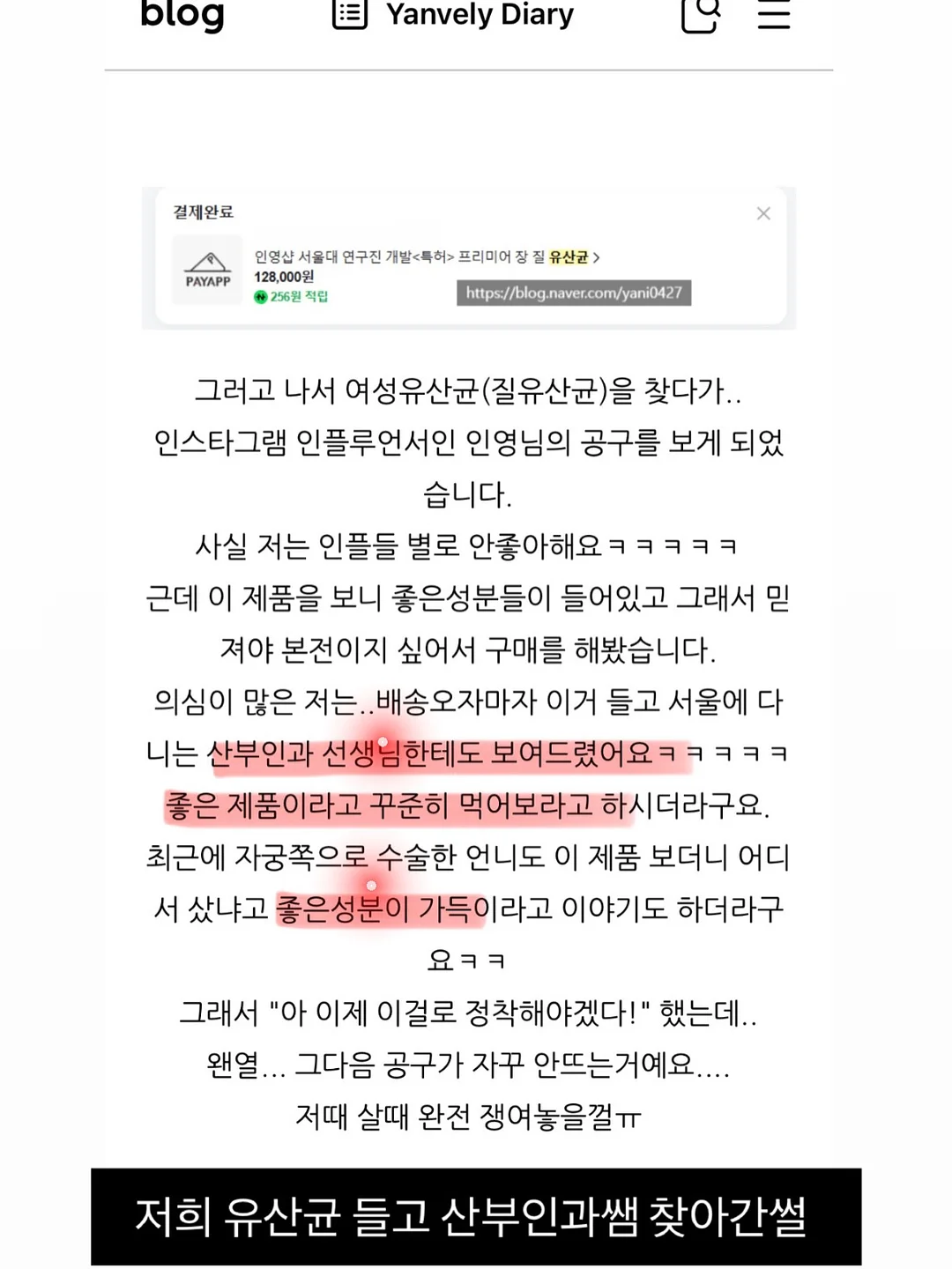 로봇손 1