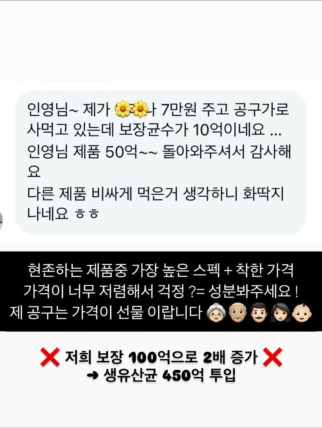 로봇손 13