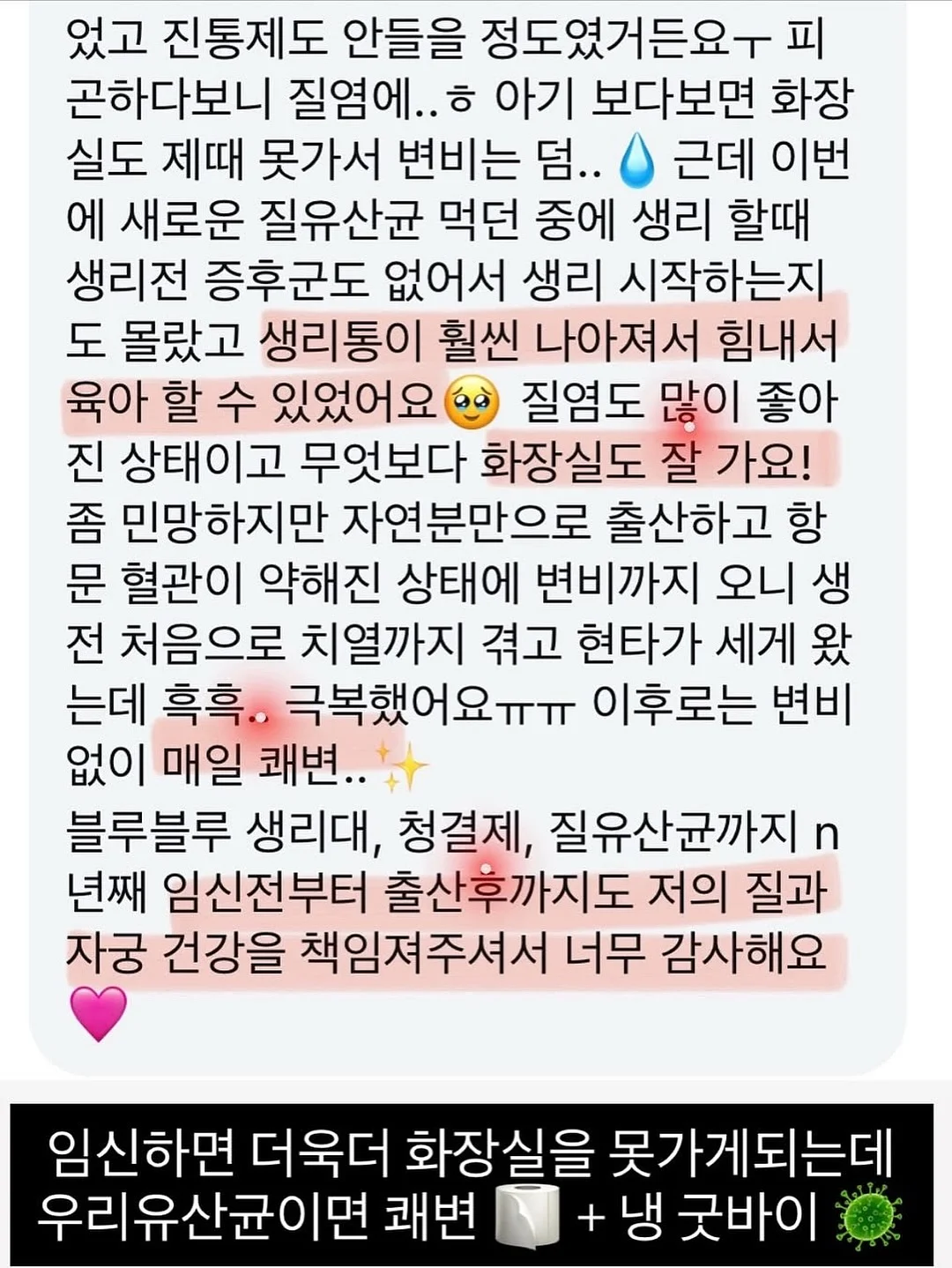 로봇손 14