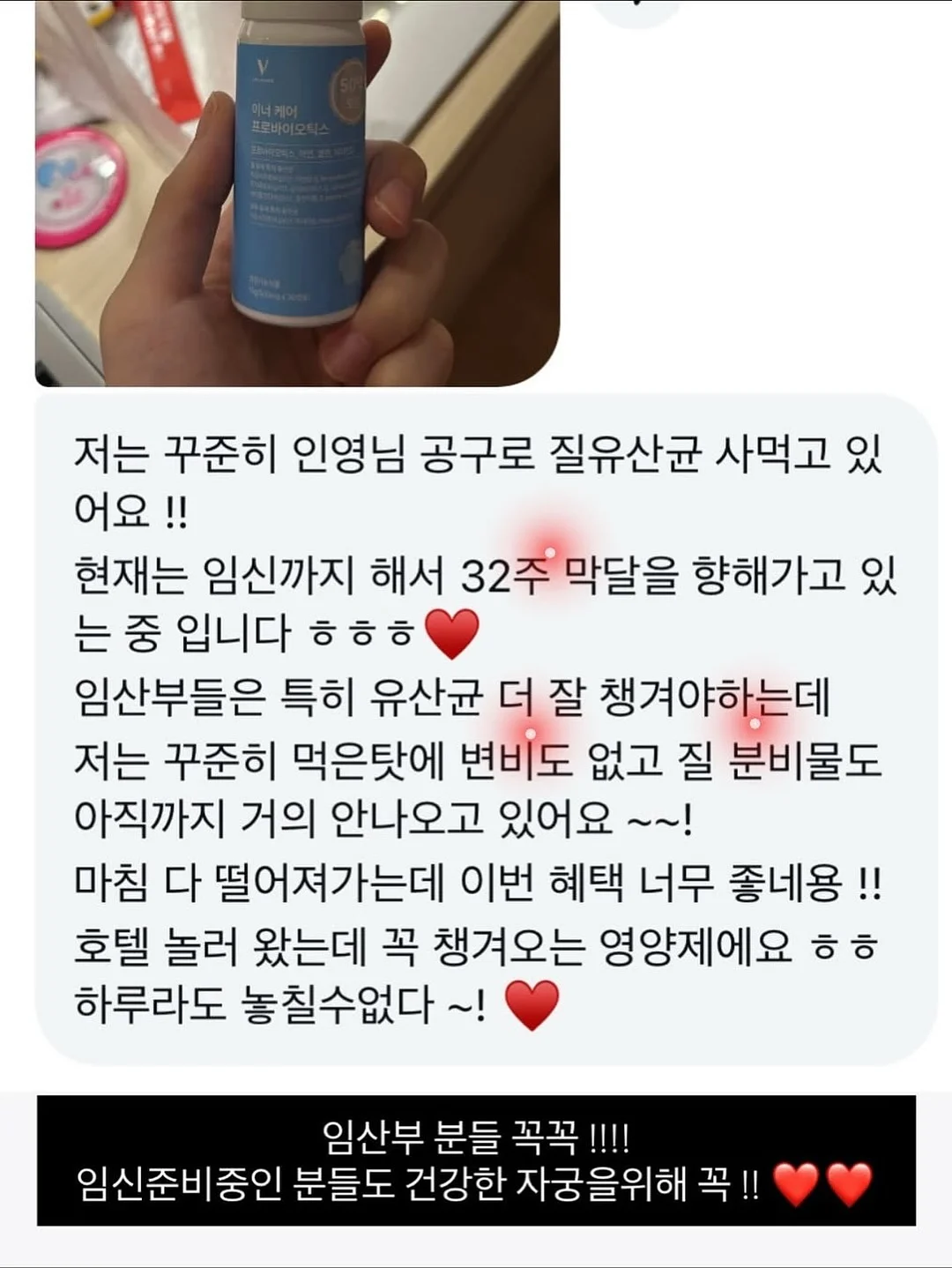 로봇손 15