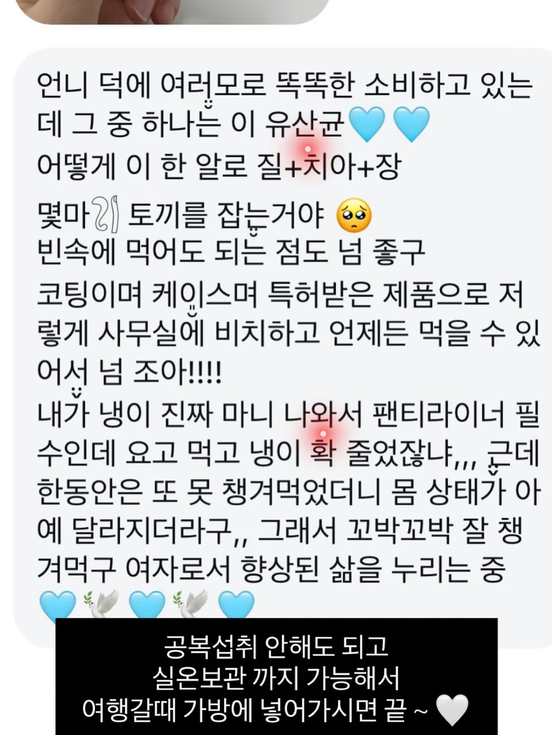 로봇손 16