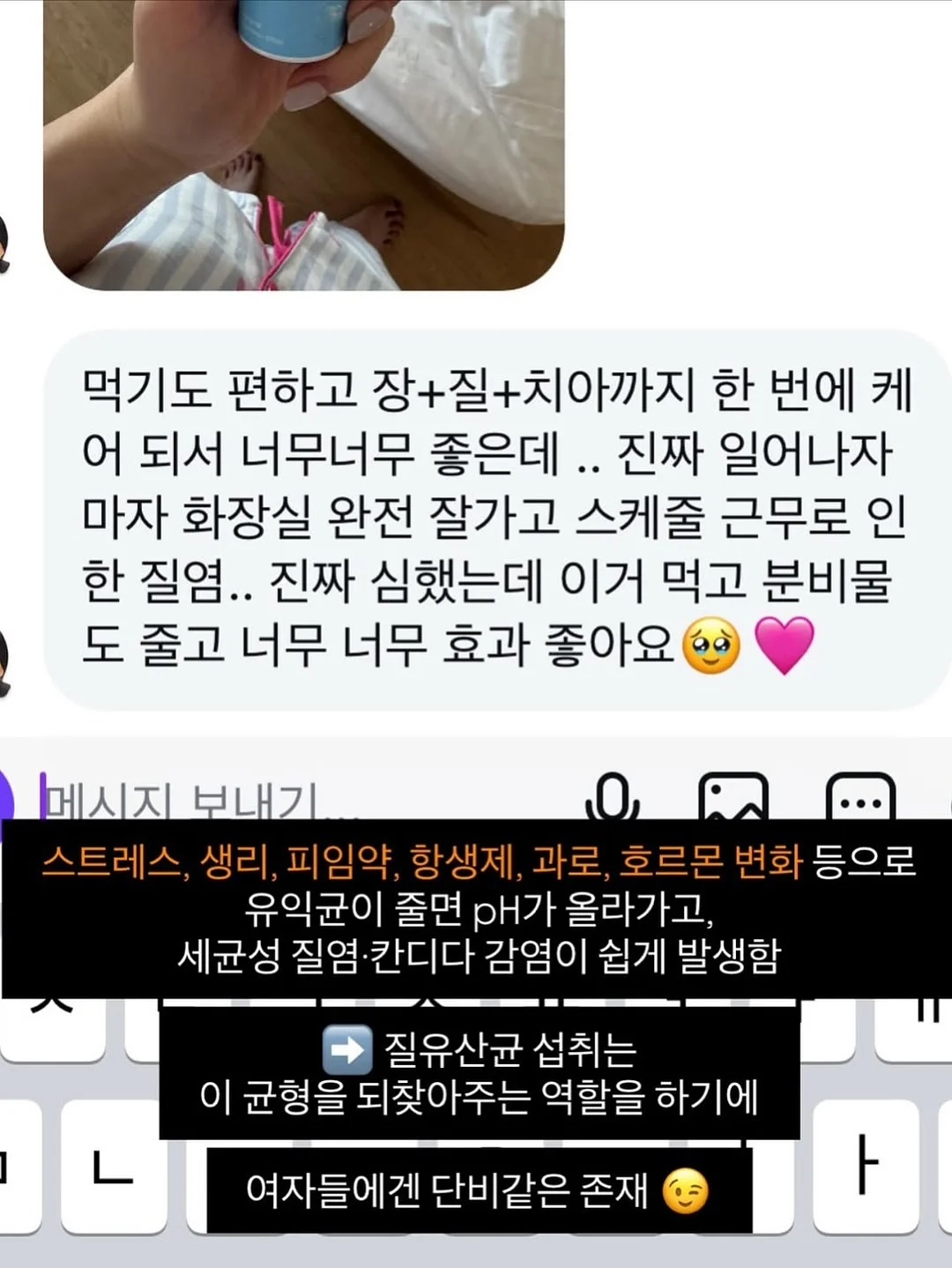 로봇손 6