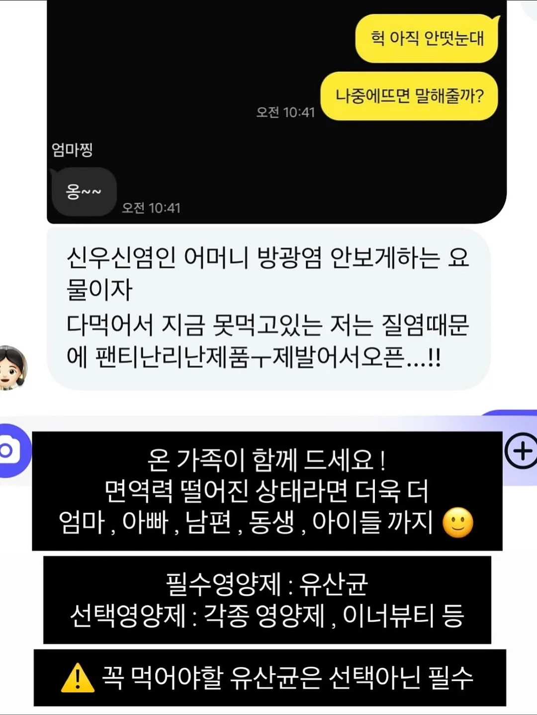로봇손 9