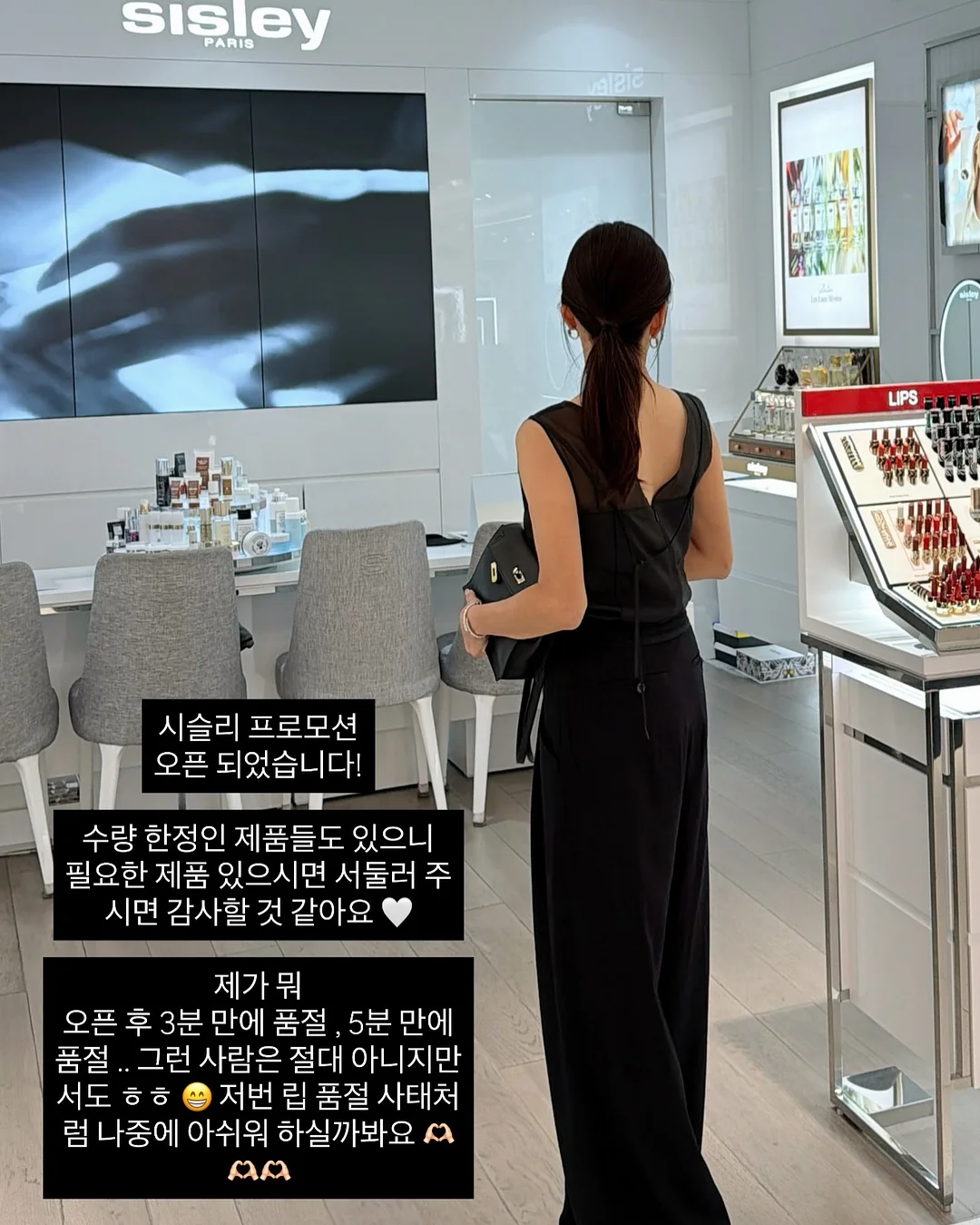 사리풀빌라 이슬동 11