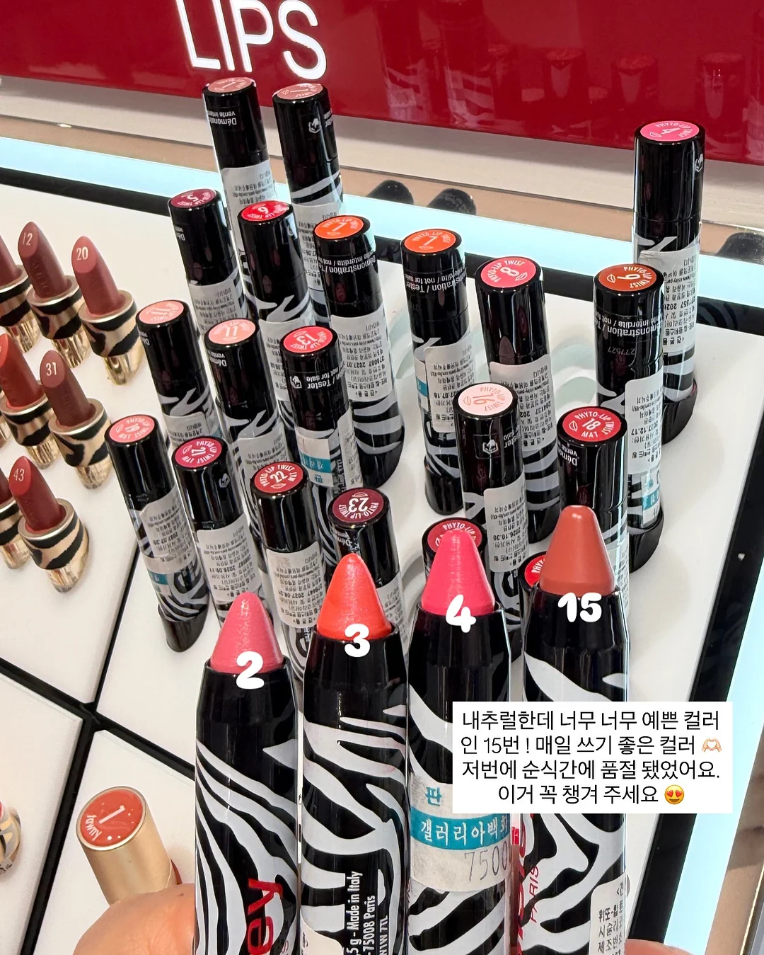 사리풀빌라 이슬동 13
