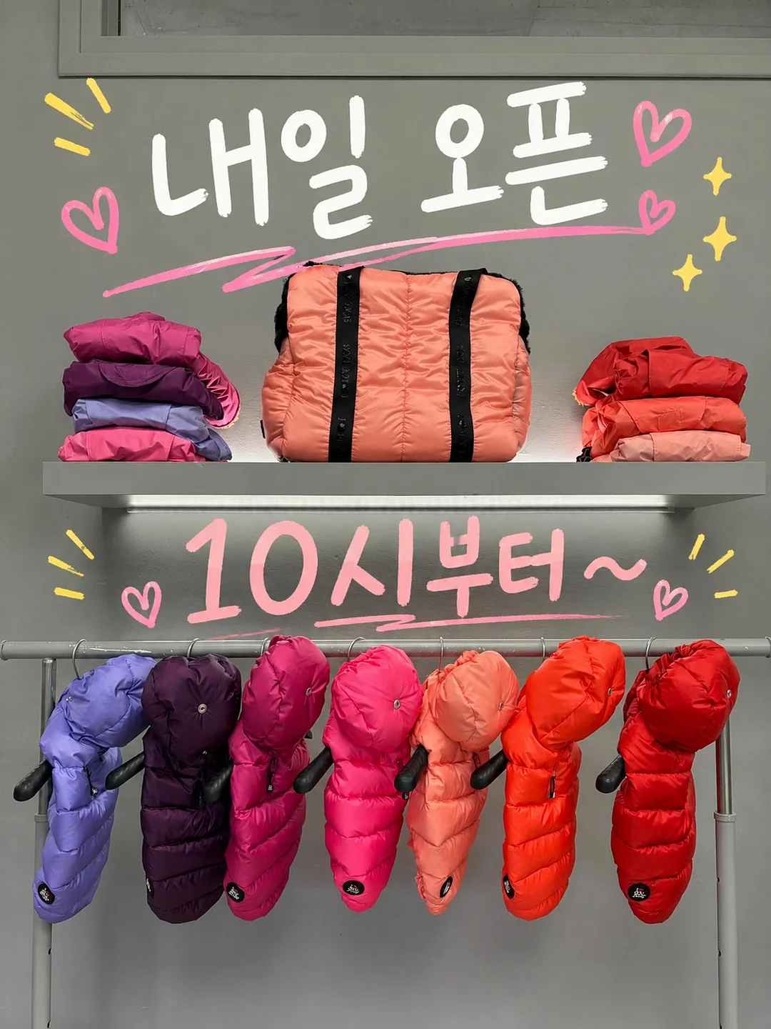 제니퍼에스테틱 프로모션 벨류세트(히어로)