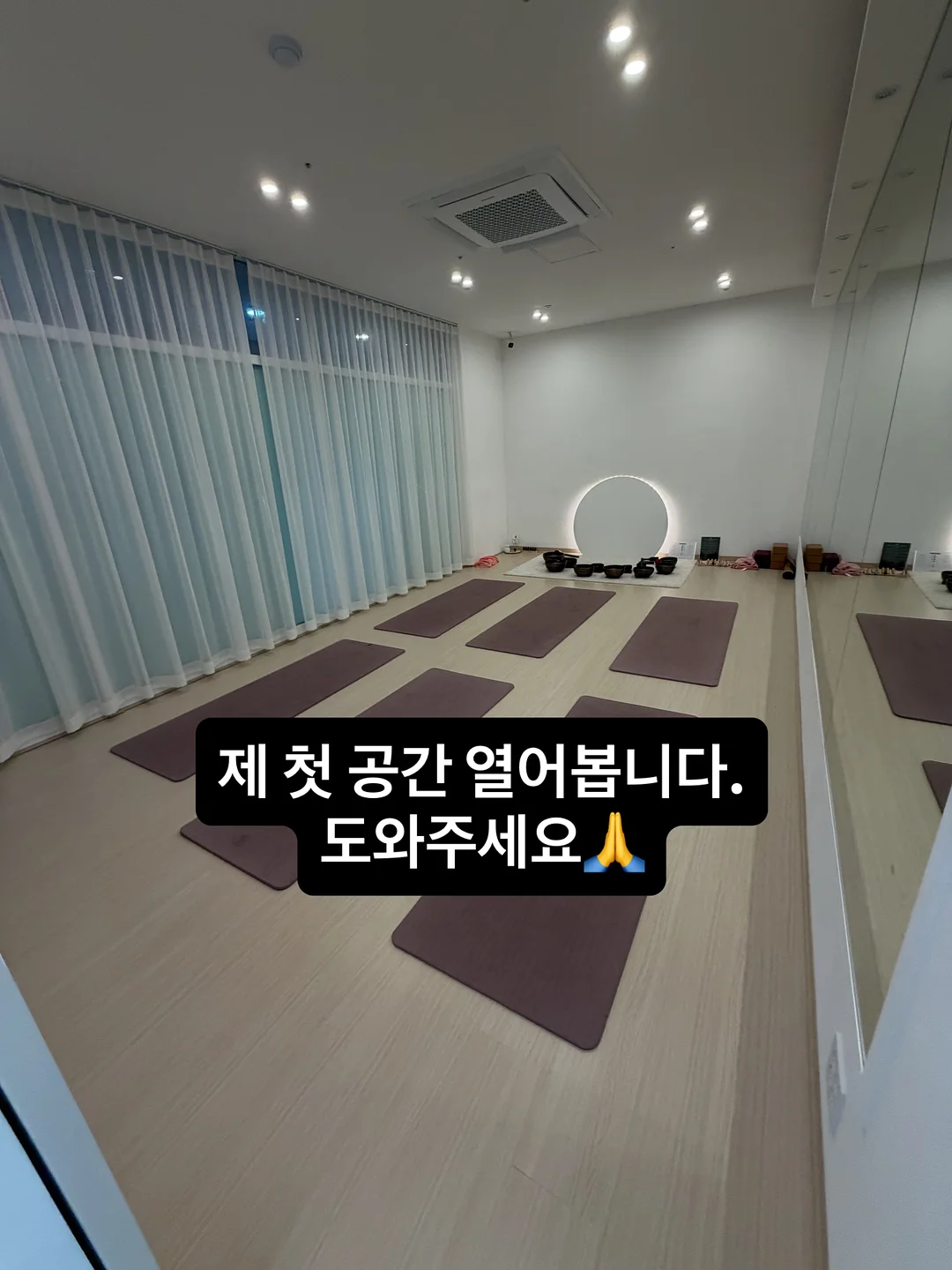 크로커백 1