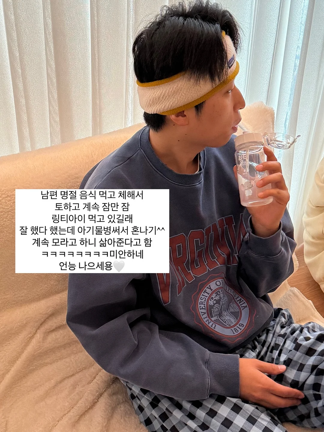 저스트피싱 쭈꾸미&갑오징어 시즌 할인 12