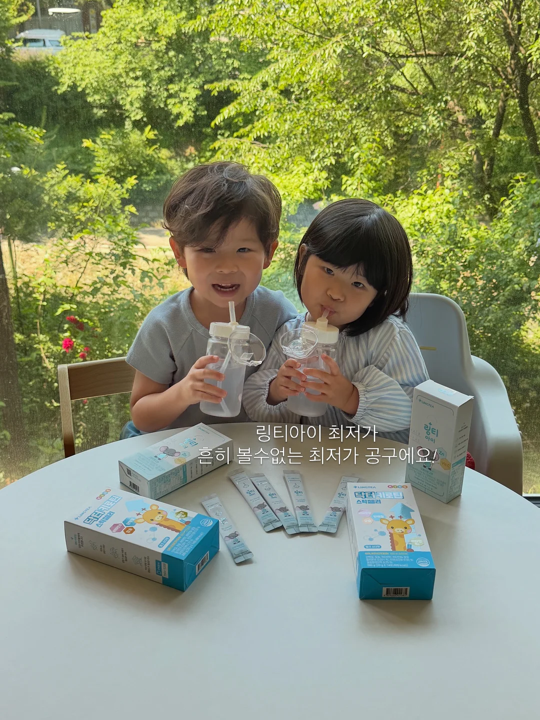 저스트피싱 쭈꾸미&갑오징어 시즌 할인 6