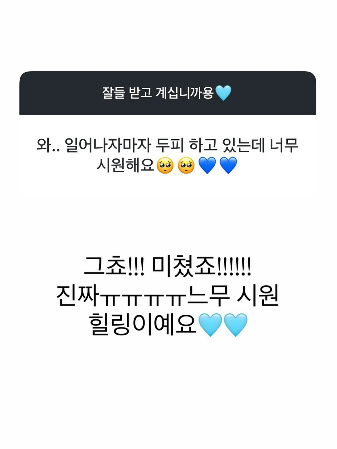 경매 단타, 에어비앤비 부업, 직장인 부수입 현금 흐름 만들기 11