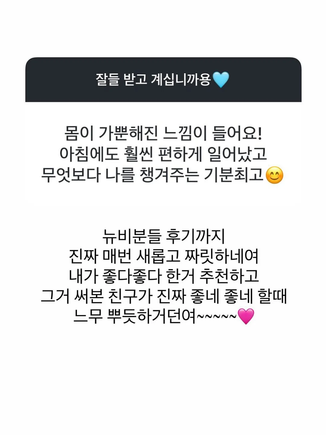 경매 단타, 에어비앤비 부업, 직장인 부수입 현금 흐름 만들기 13