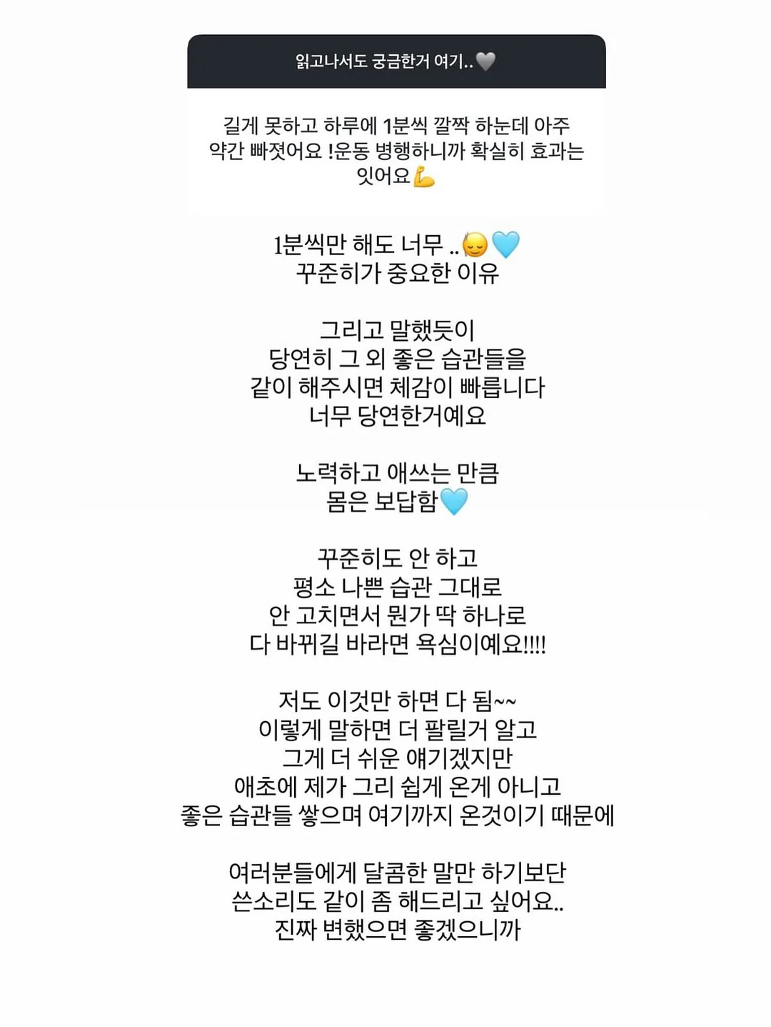 경매 단타, 에어비앤비 부업, 직장인 부수입 현금 흐름 만들기 14