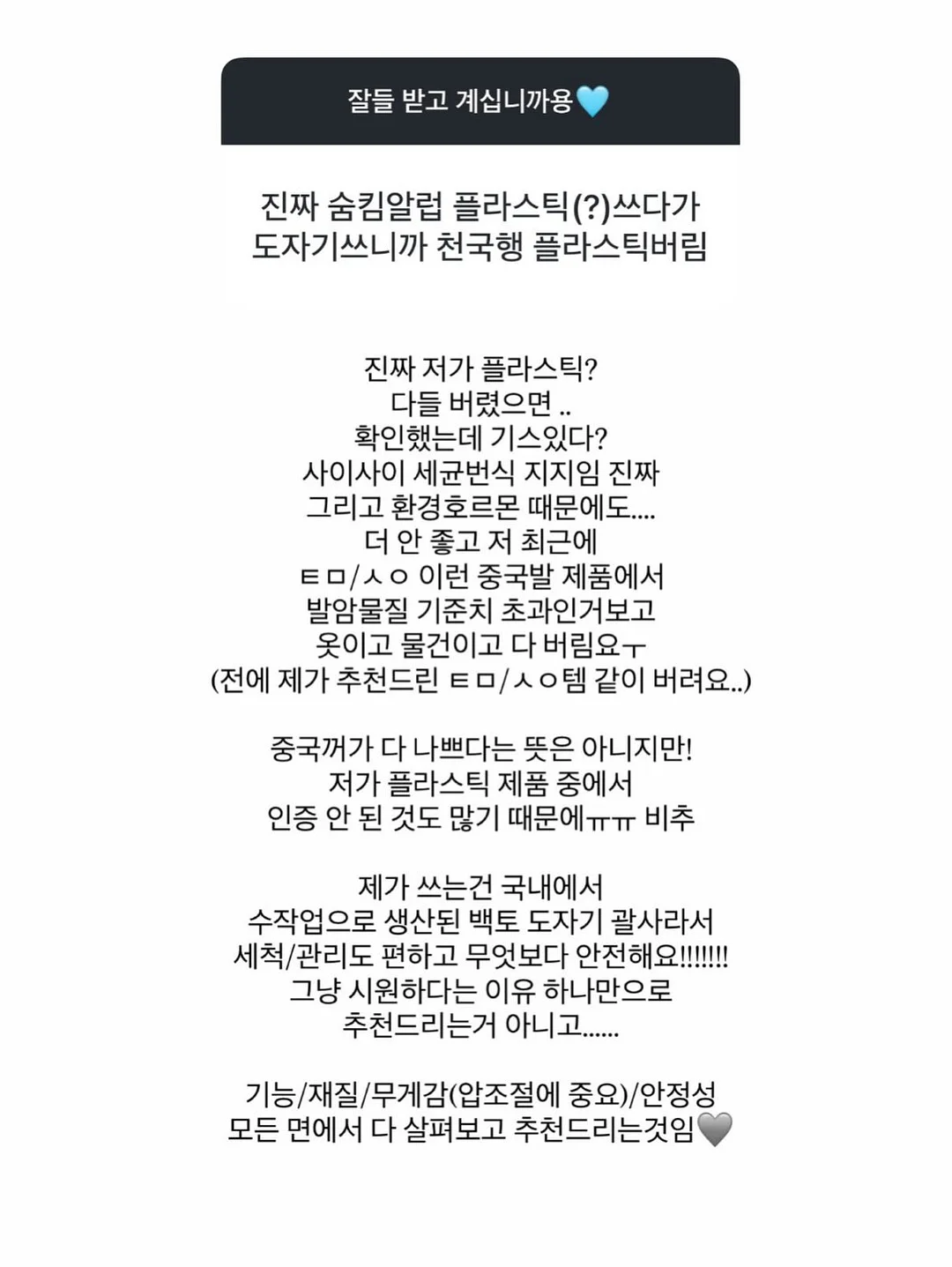 경매 단타, 에어비앤비 부업, 직장인 부수입 현금 흐름 만들기 15