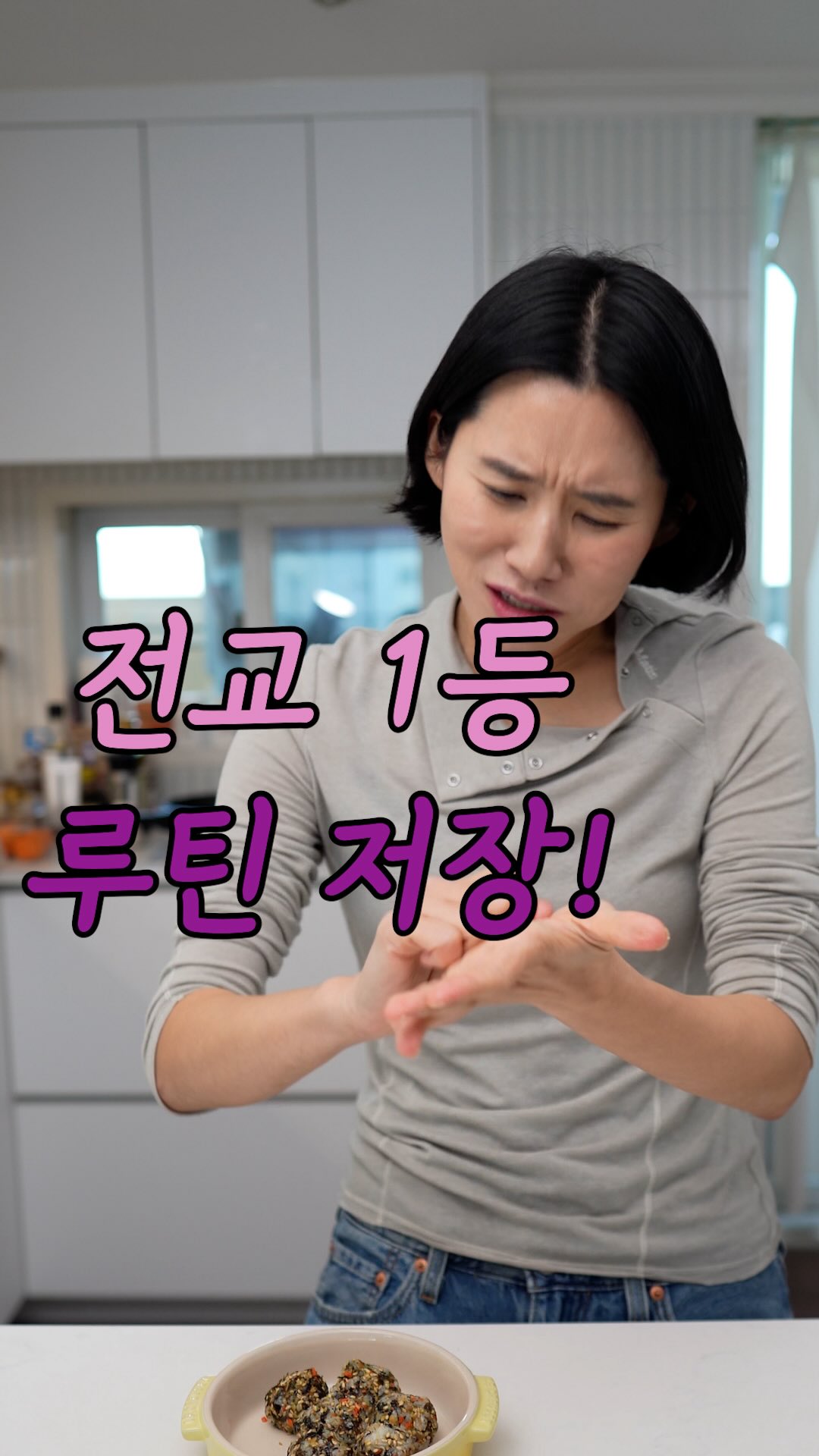 블로그 수익화 강의