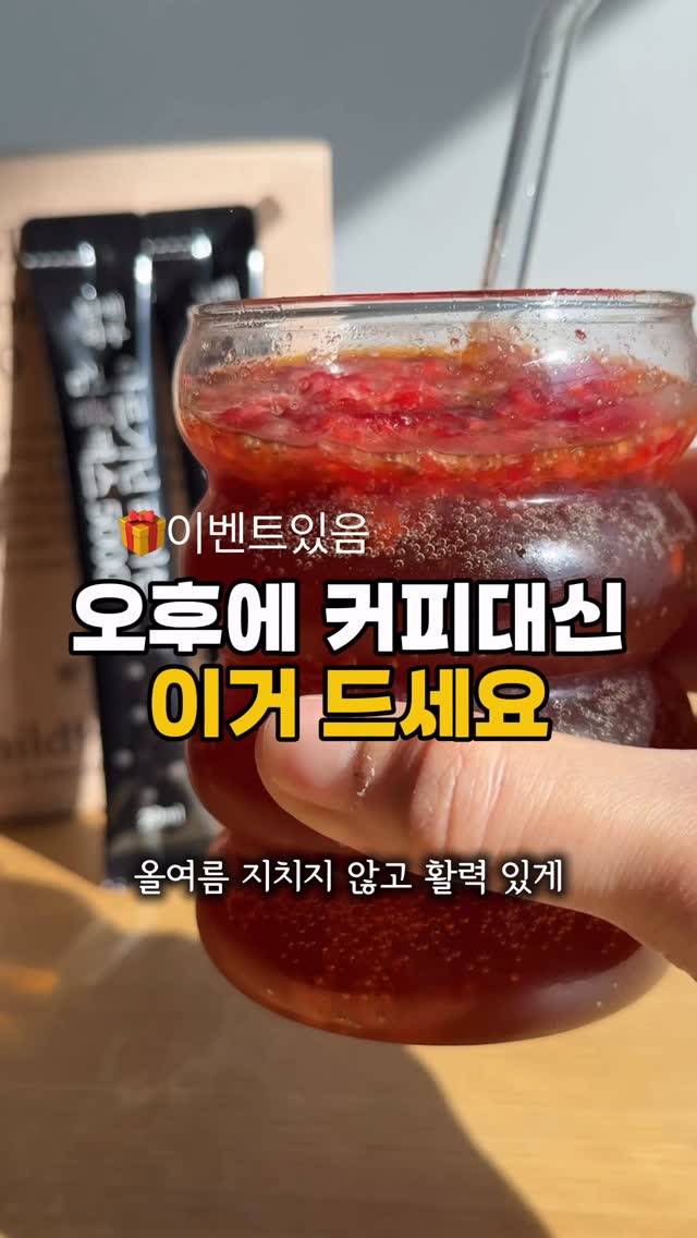 헬렌카민스키 라탄백