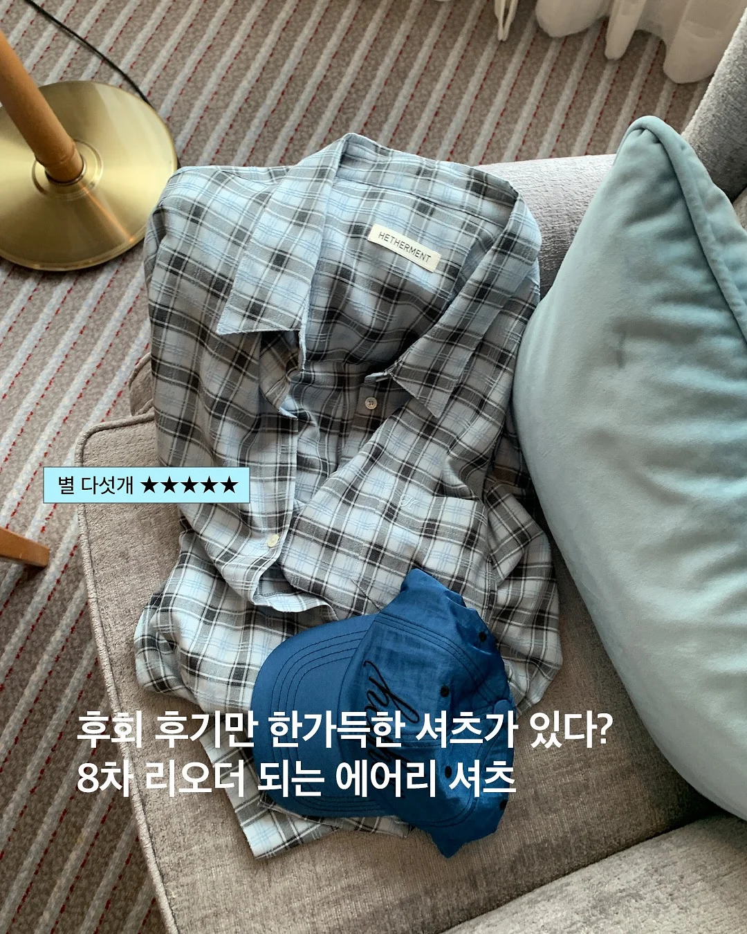 피지 각질 제거제 1