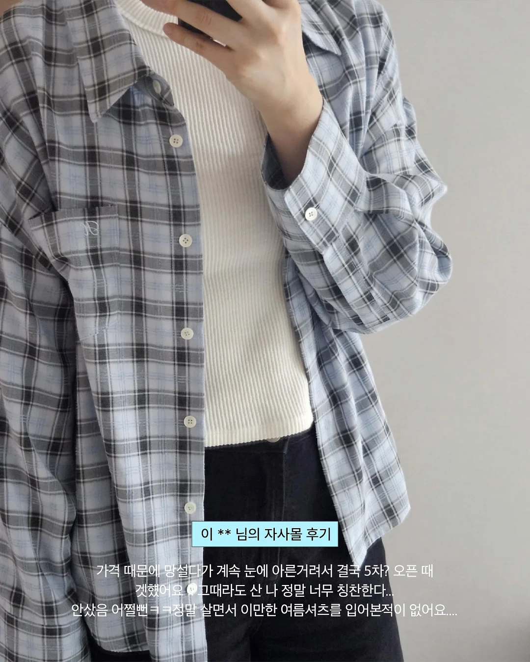피지 각질 제거제 3