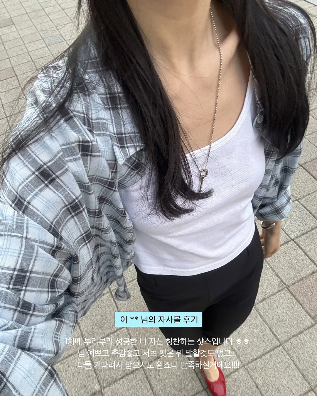 피지 각질 제거제 4