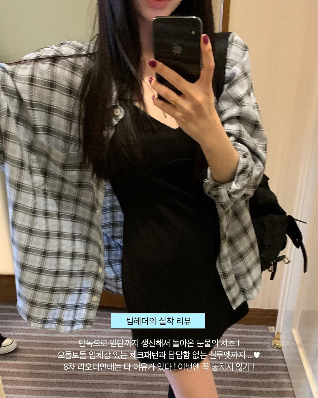 피지 각질 제거제 7