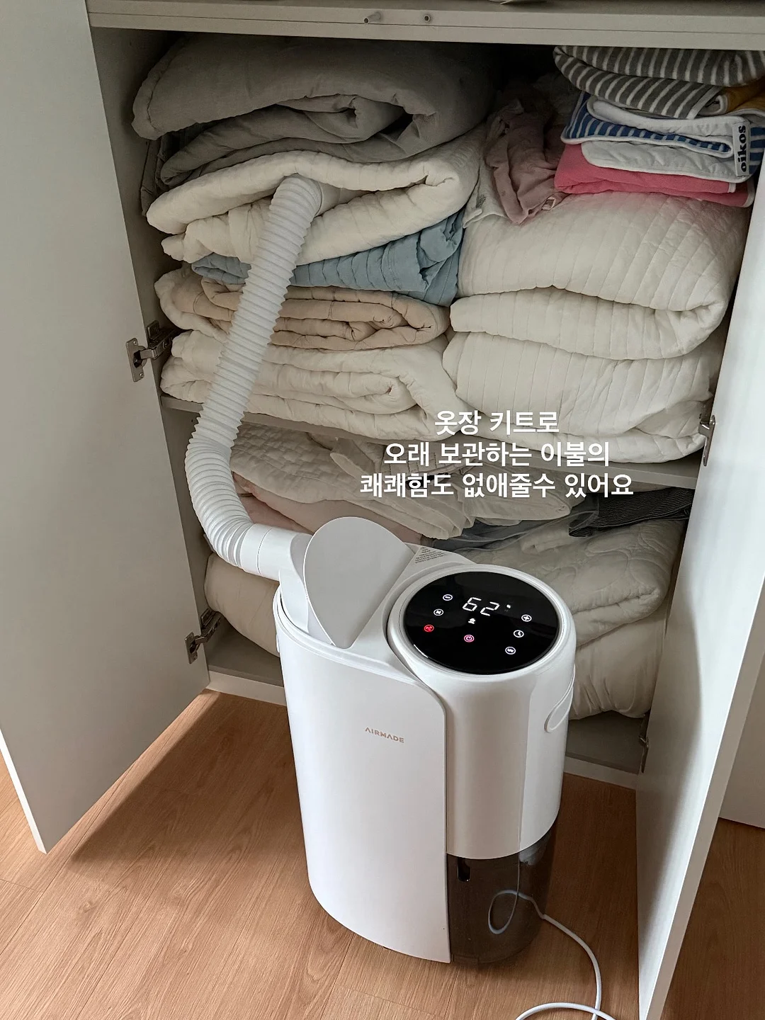 클래식 래쉬 익스텐션 13
