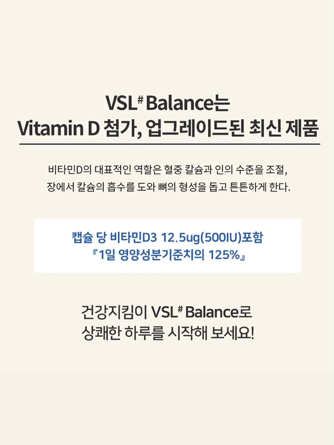 아크테릭스 노반 SL 트레일 러닝화 14