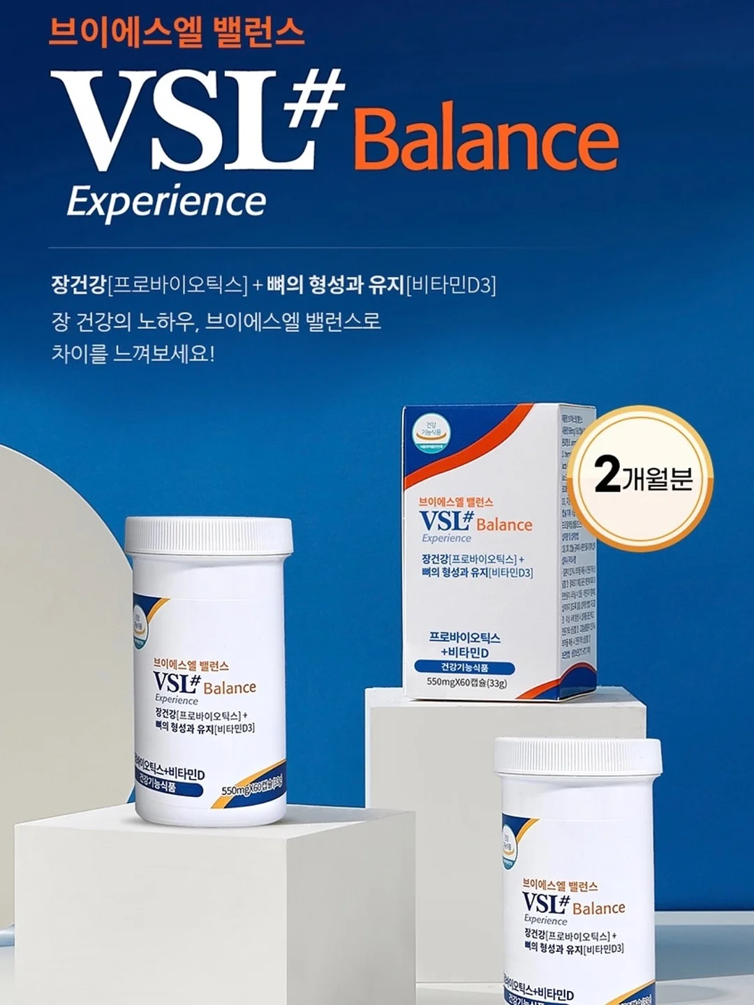 아크테릭스 노반 SL 트레일 러닝화 15
