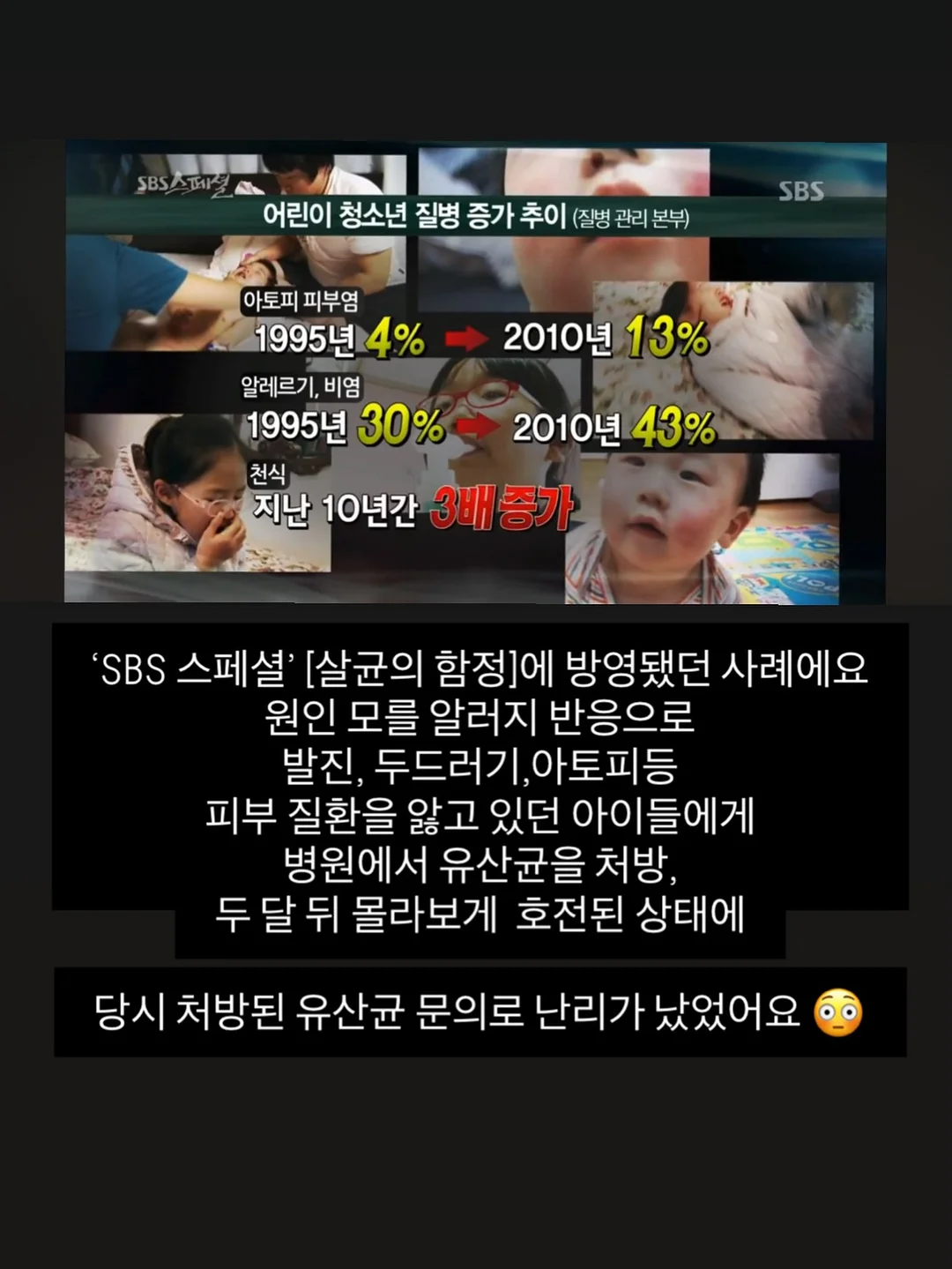 아크테릭스 노반 SL 트레일 러닝화 3