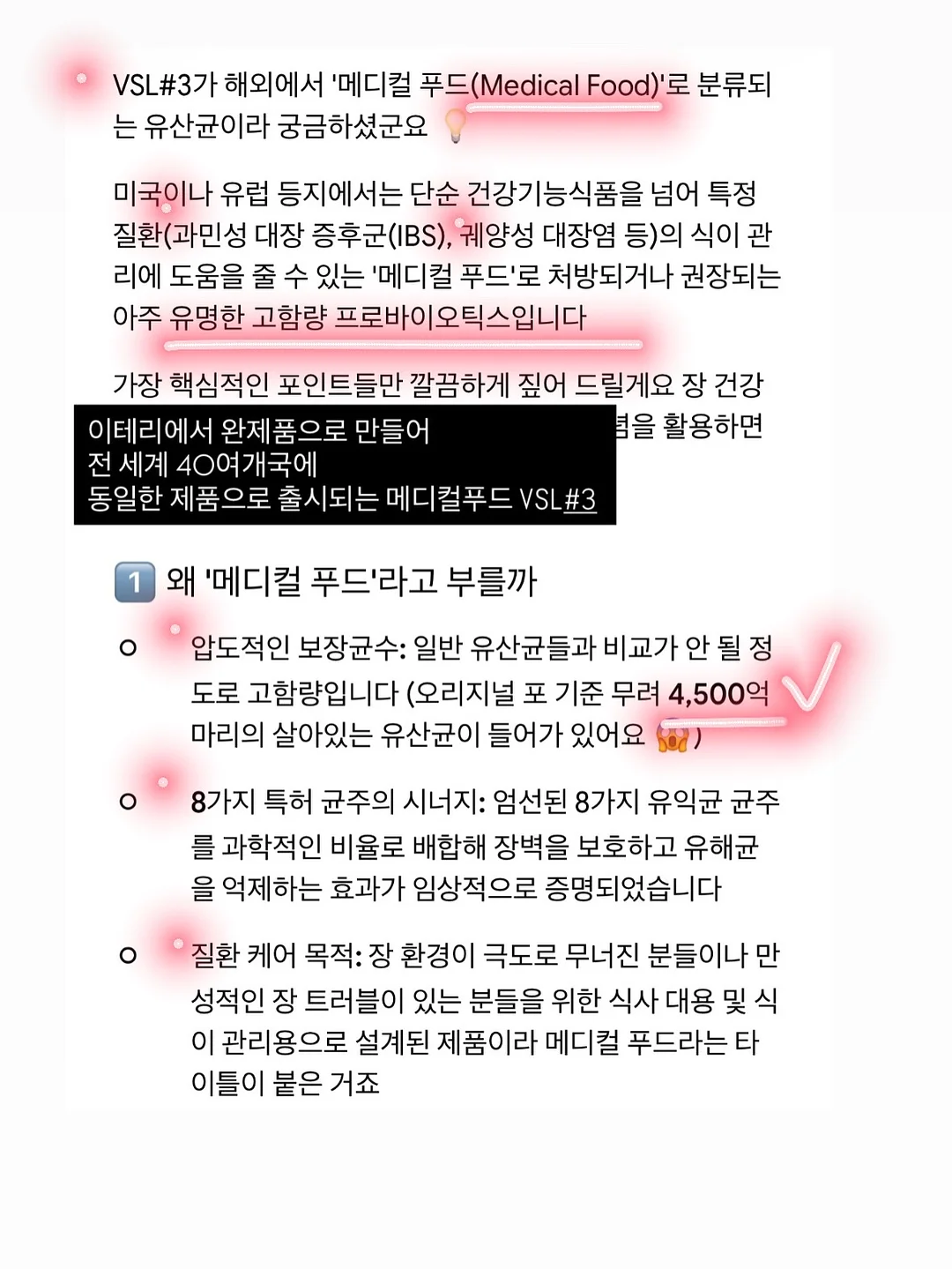 아크테릭스 노반 SL 트레일 러닝화 8