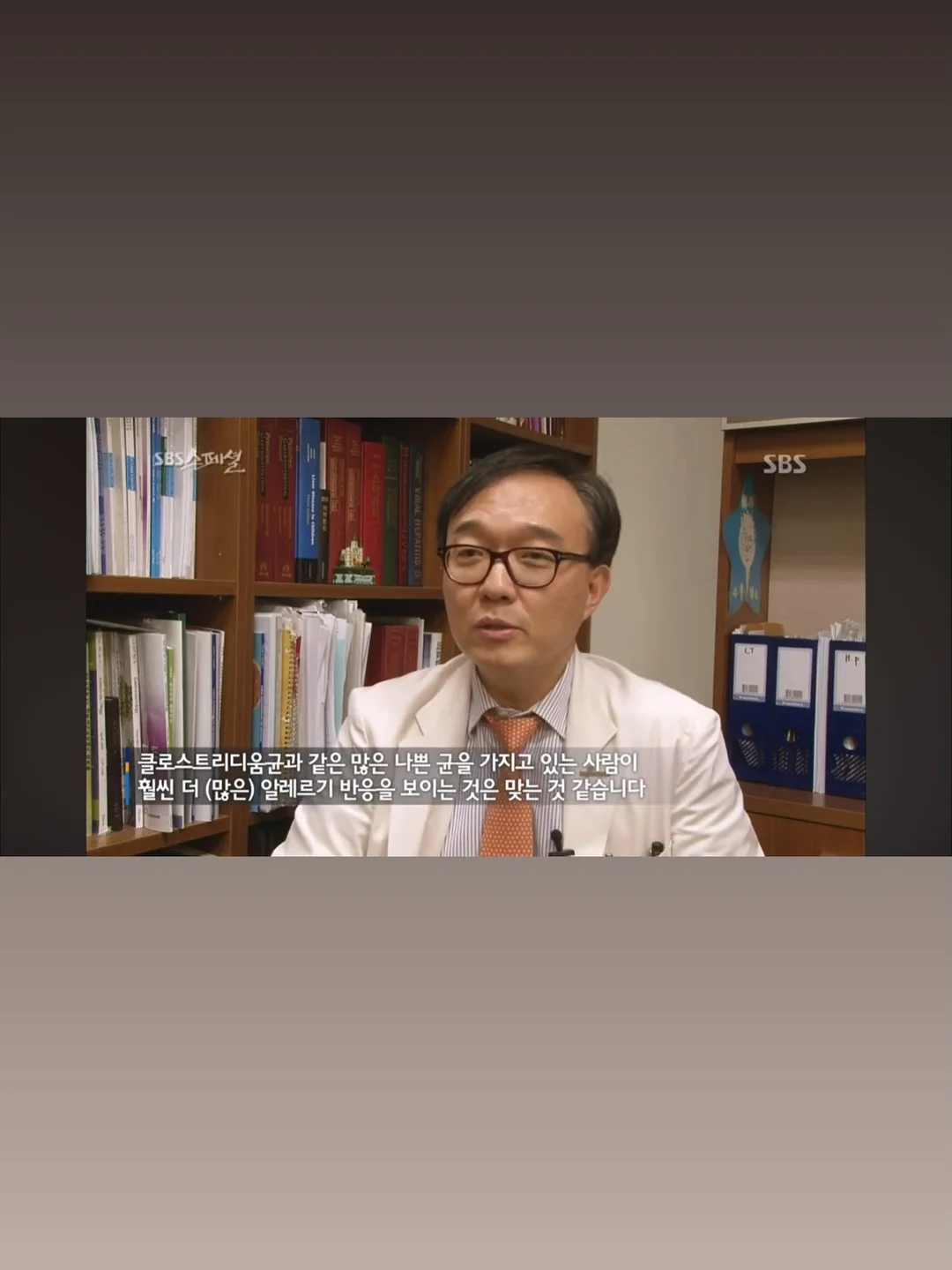 아크테릭스 노반 SL 트레일 러닝화 9