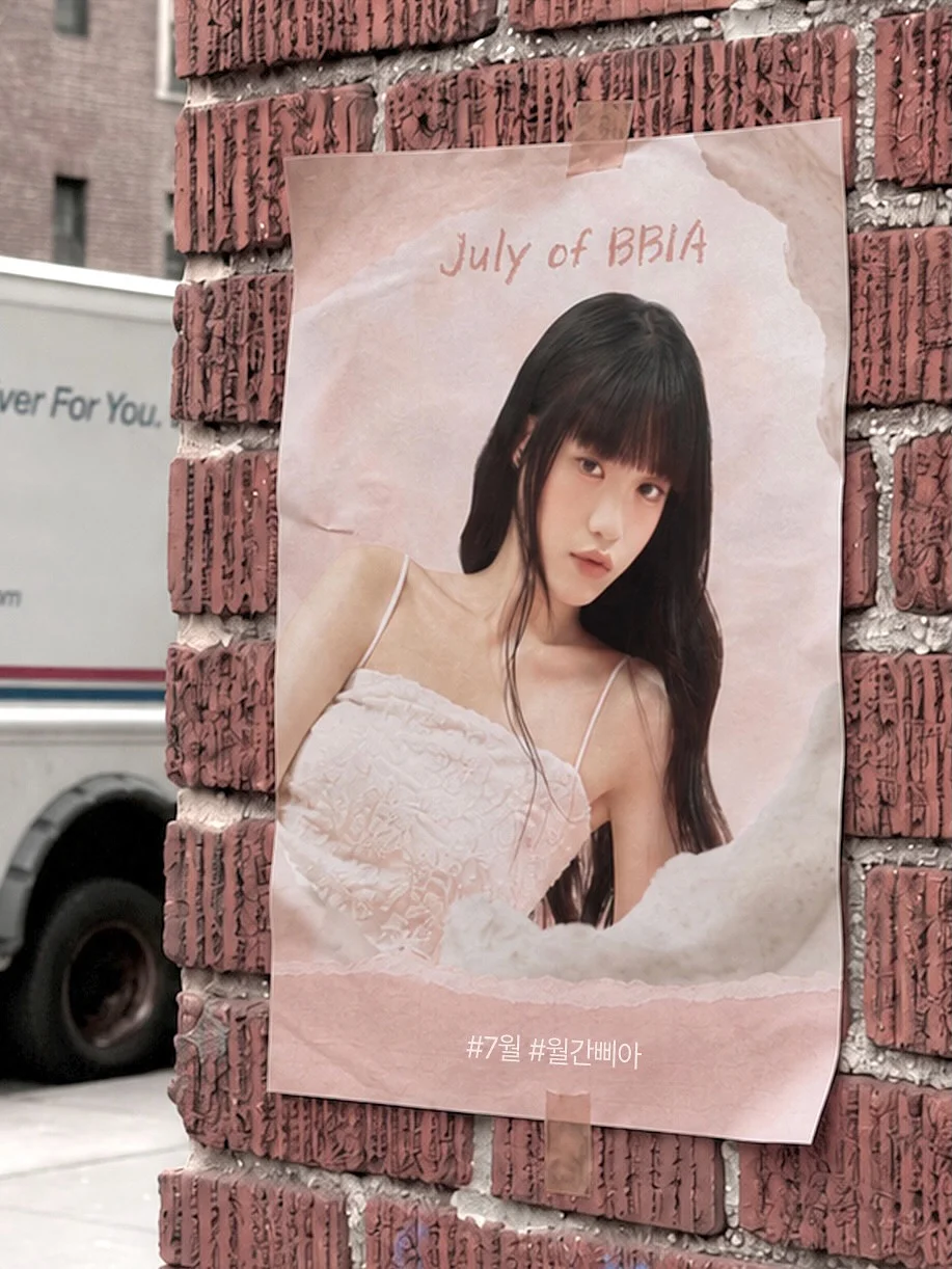 무중력팩 1
