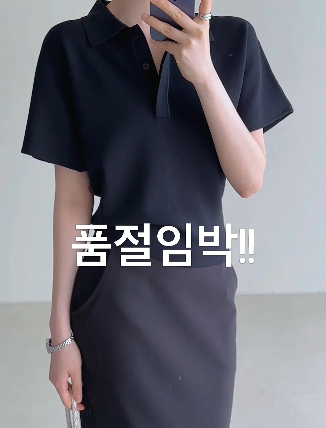오로지 키즈풀빌라 예약 1