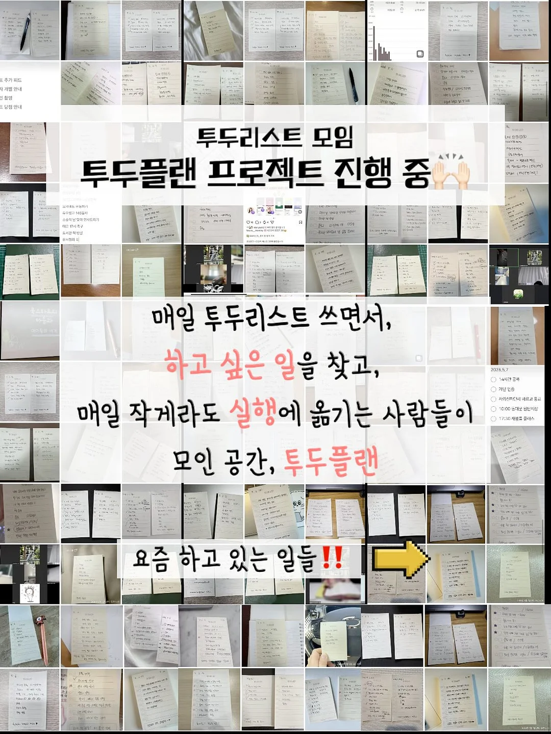 베이프X크록스 1