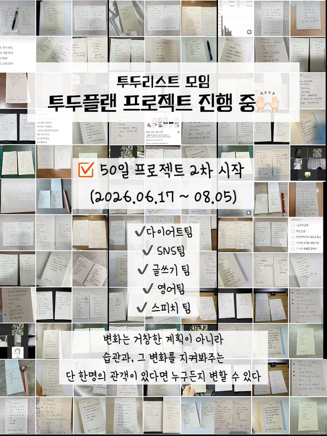 베이프X크록스 3