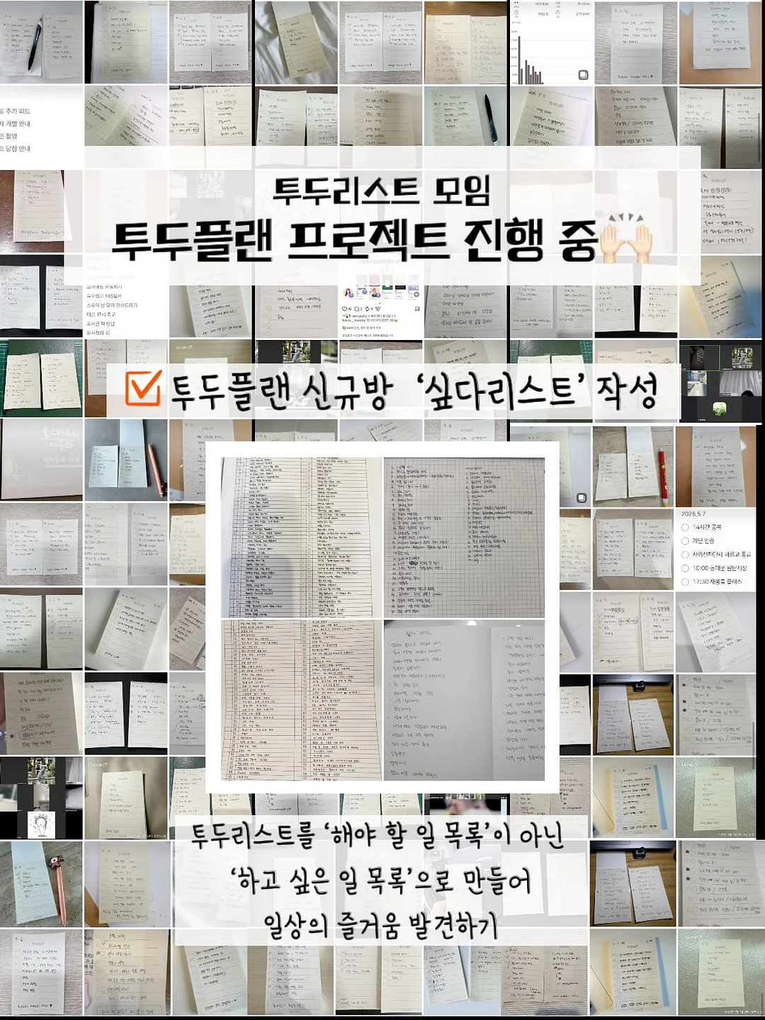베이프X크록스 4