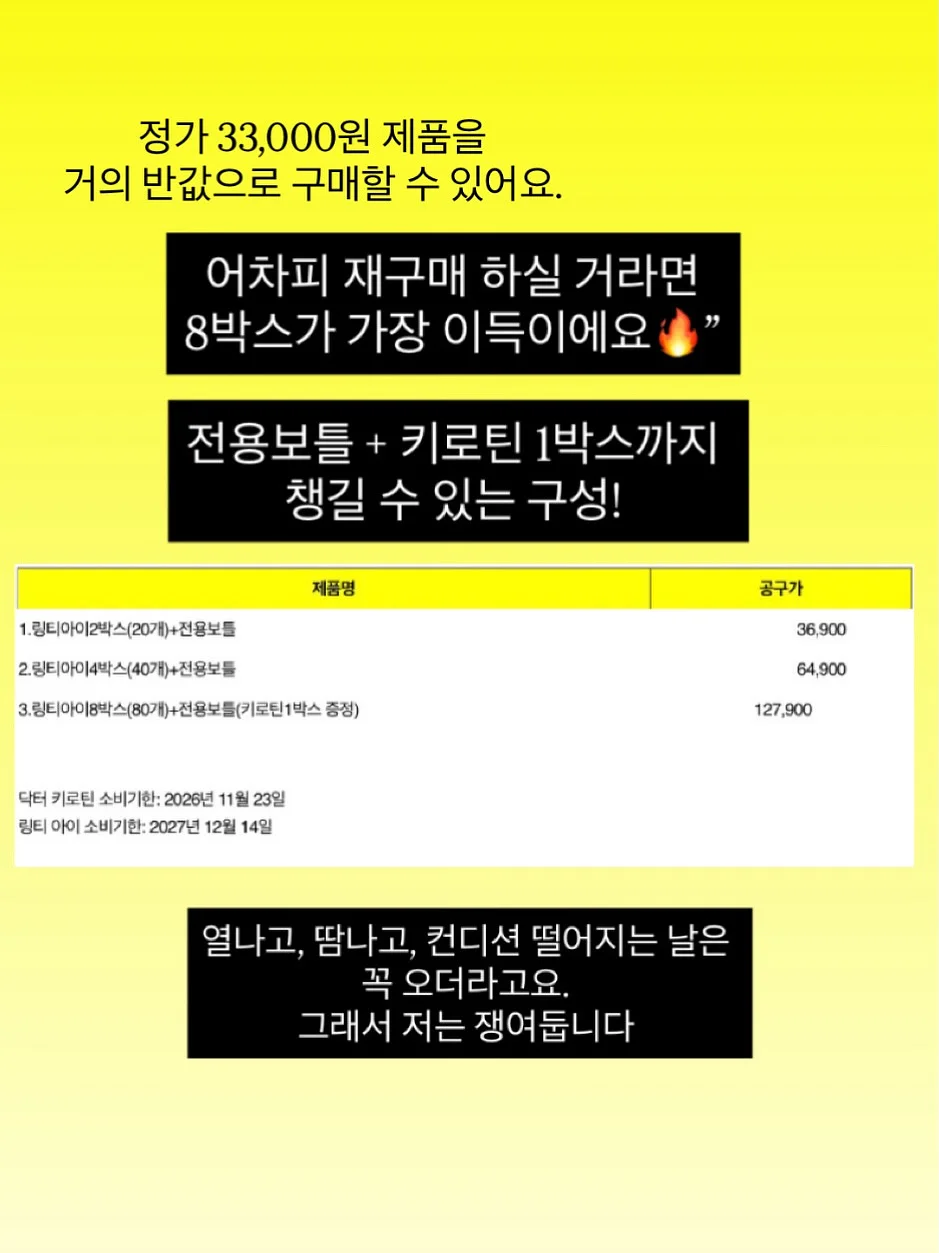 마린 반팔원피스 4