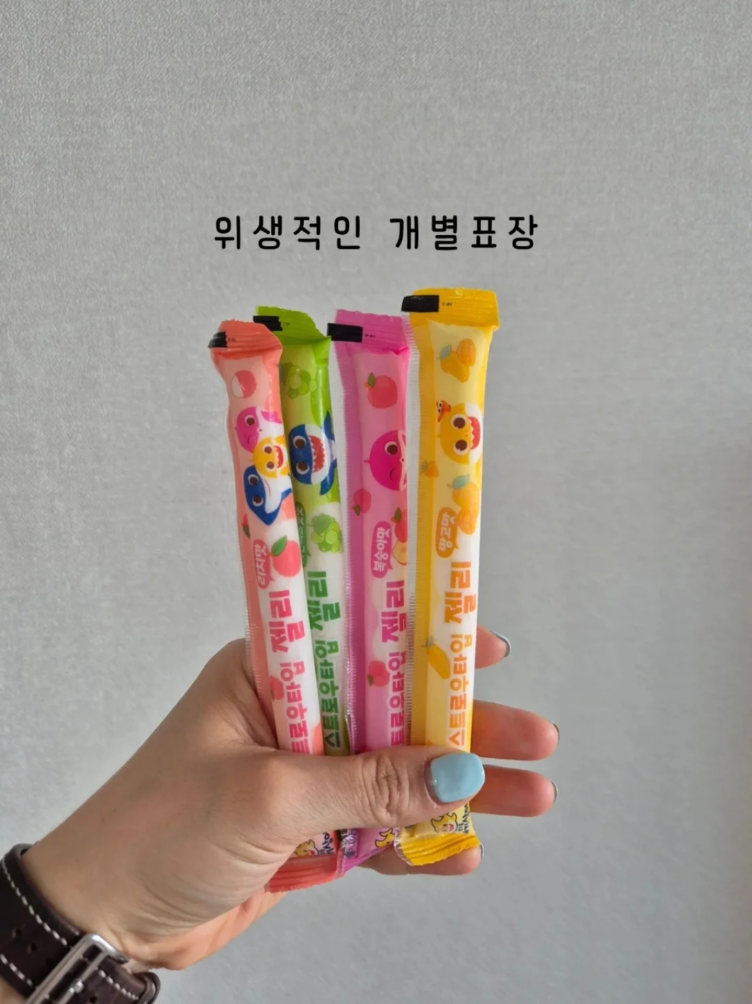 키티 썸머 젤리백 9