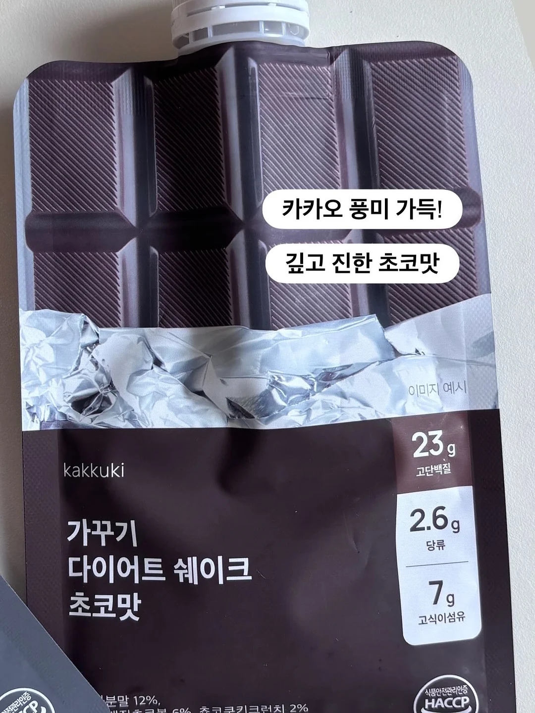 계란 케이크 4