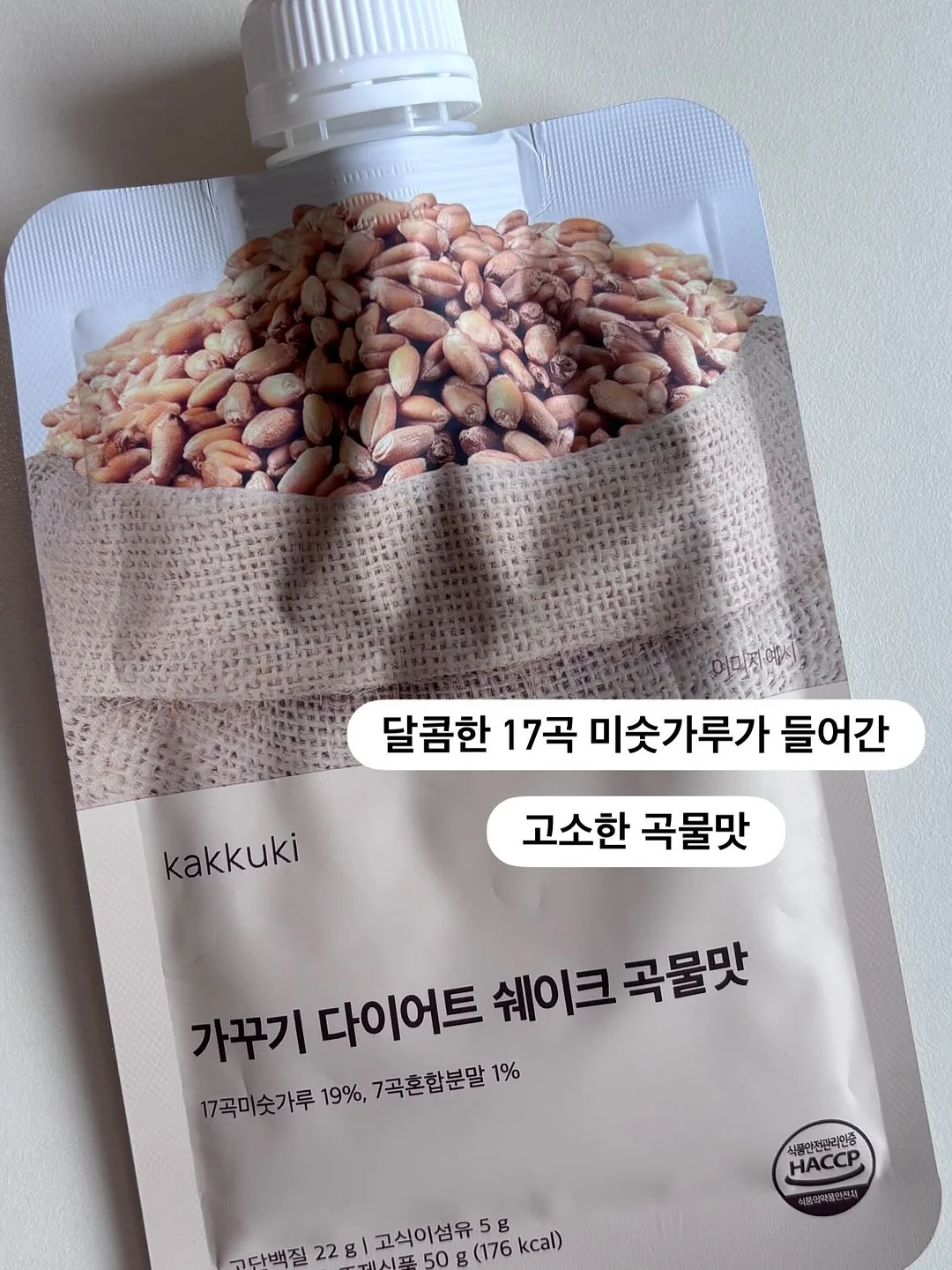 계란 케이크 5