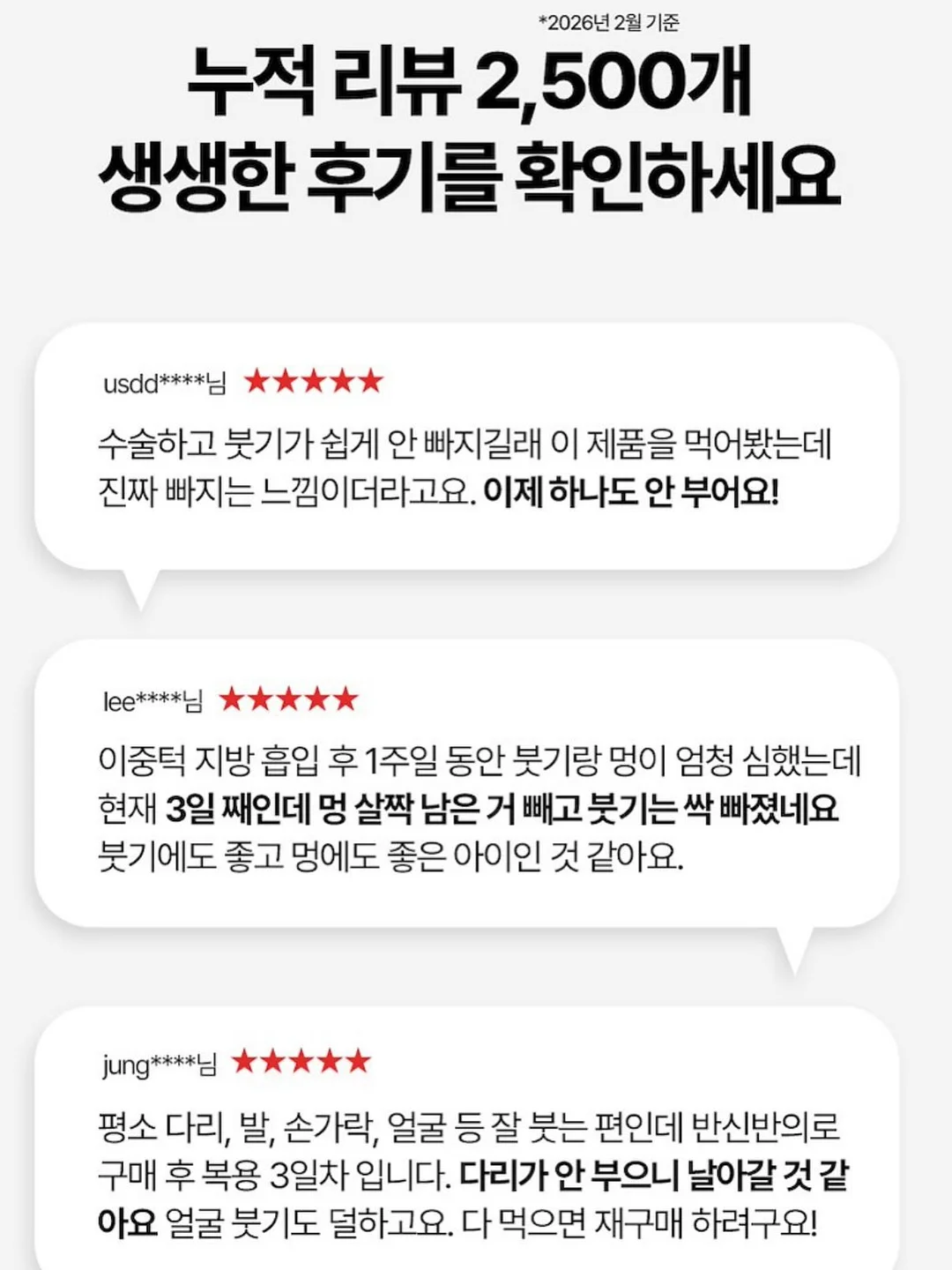 양가죽 가방 15