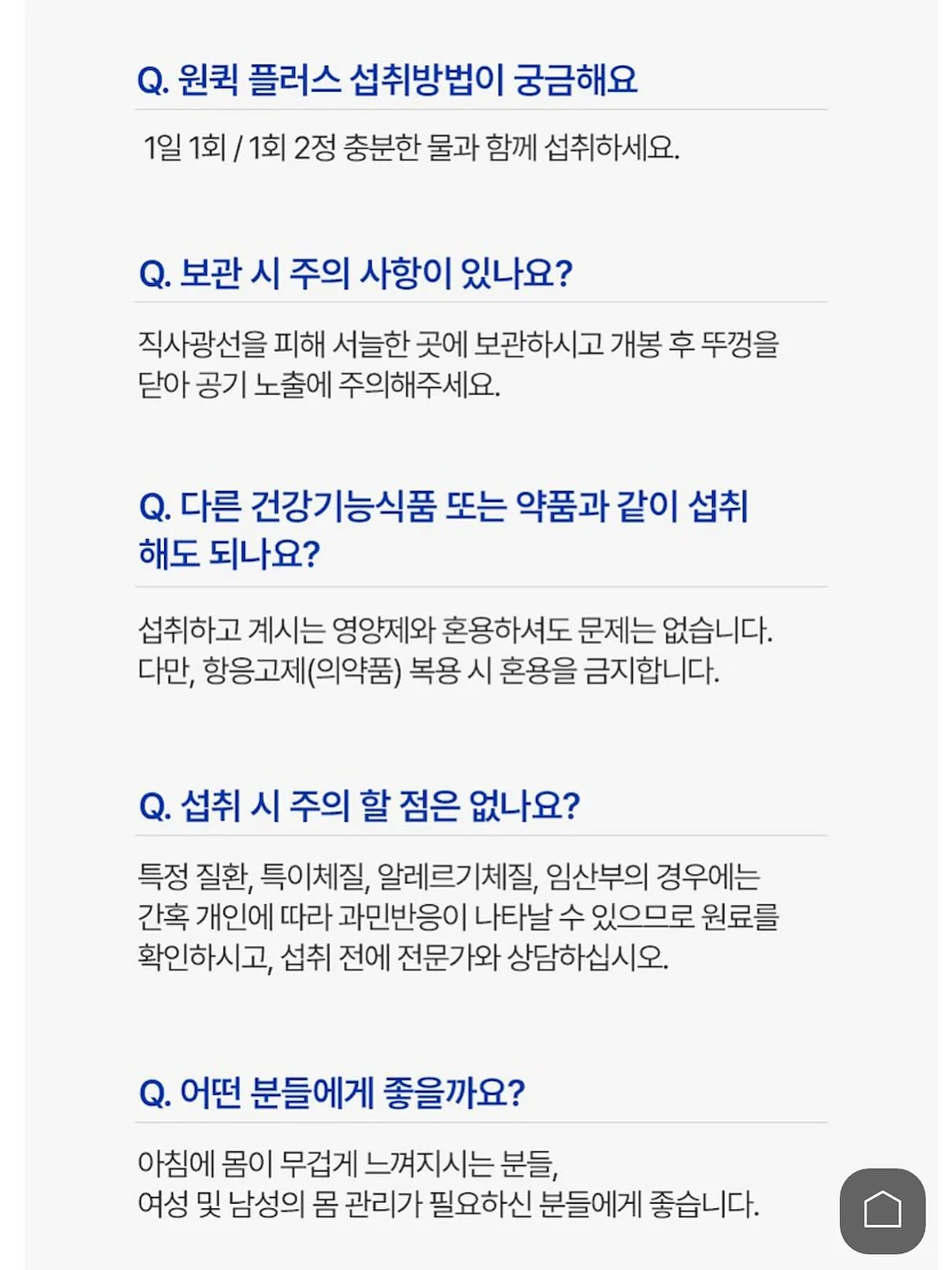 양가죽 가방 19