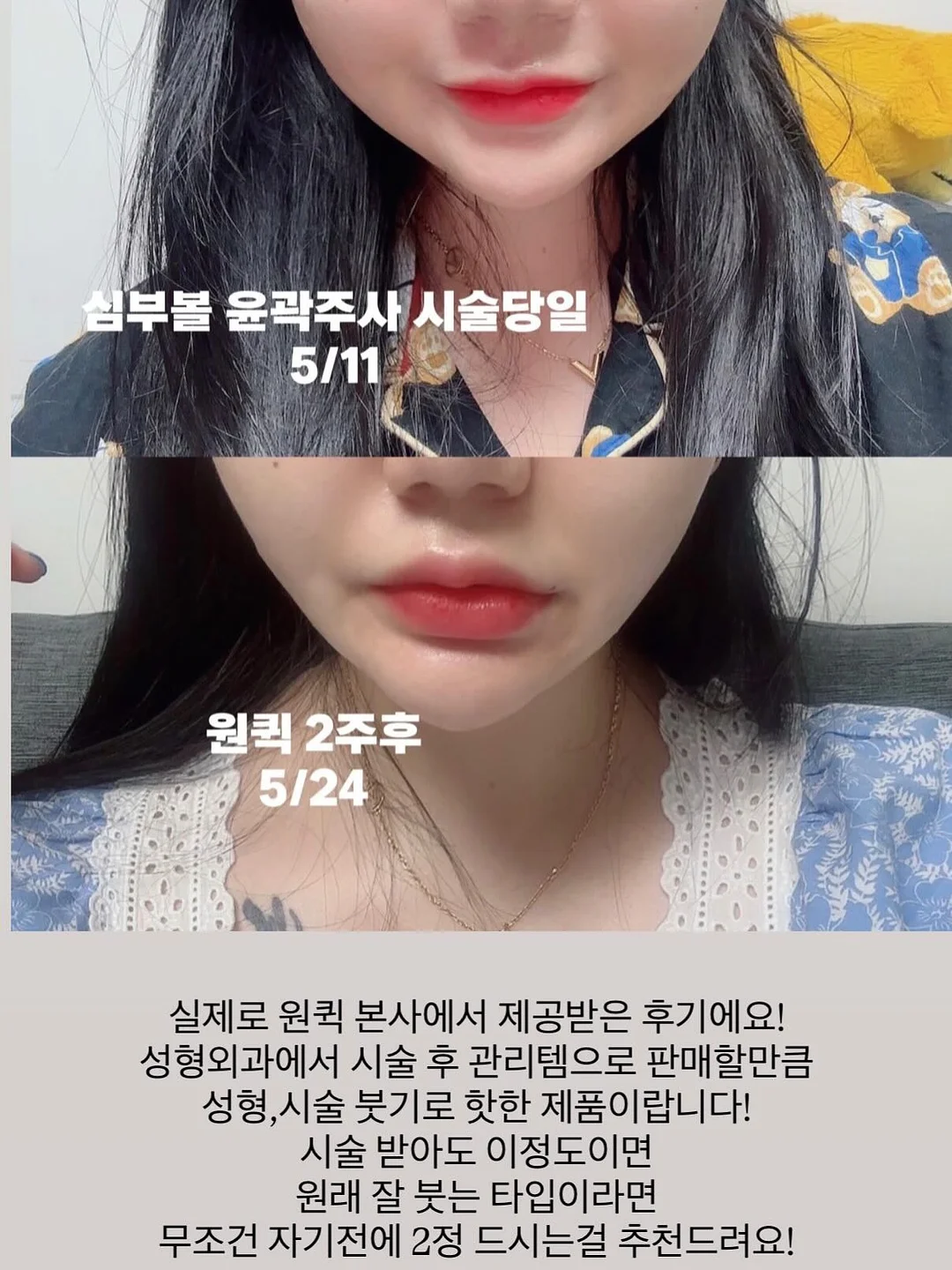 양가죽 가방 2