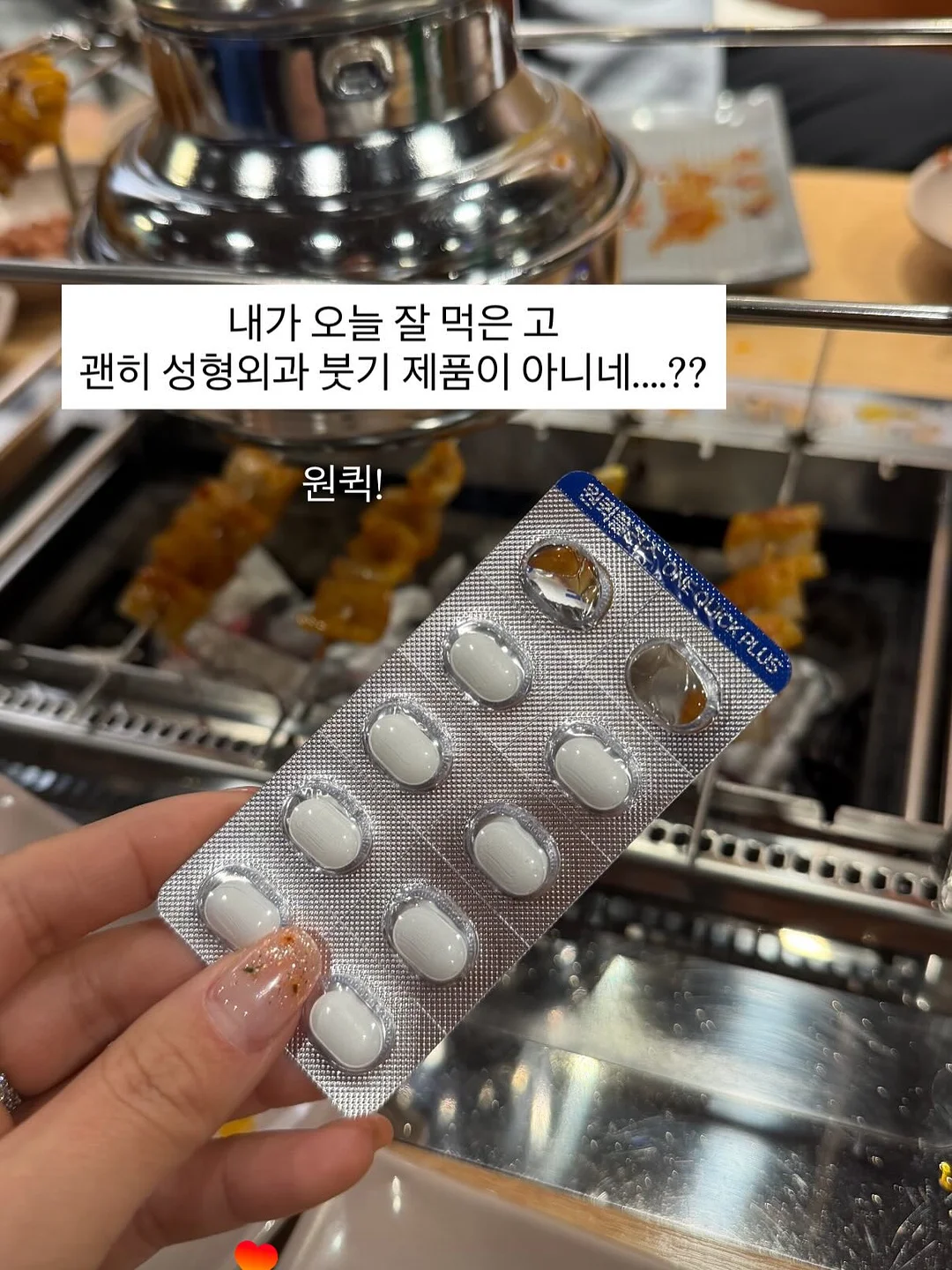 양가죽 가방 5