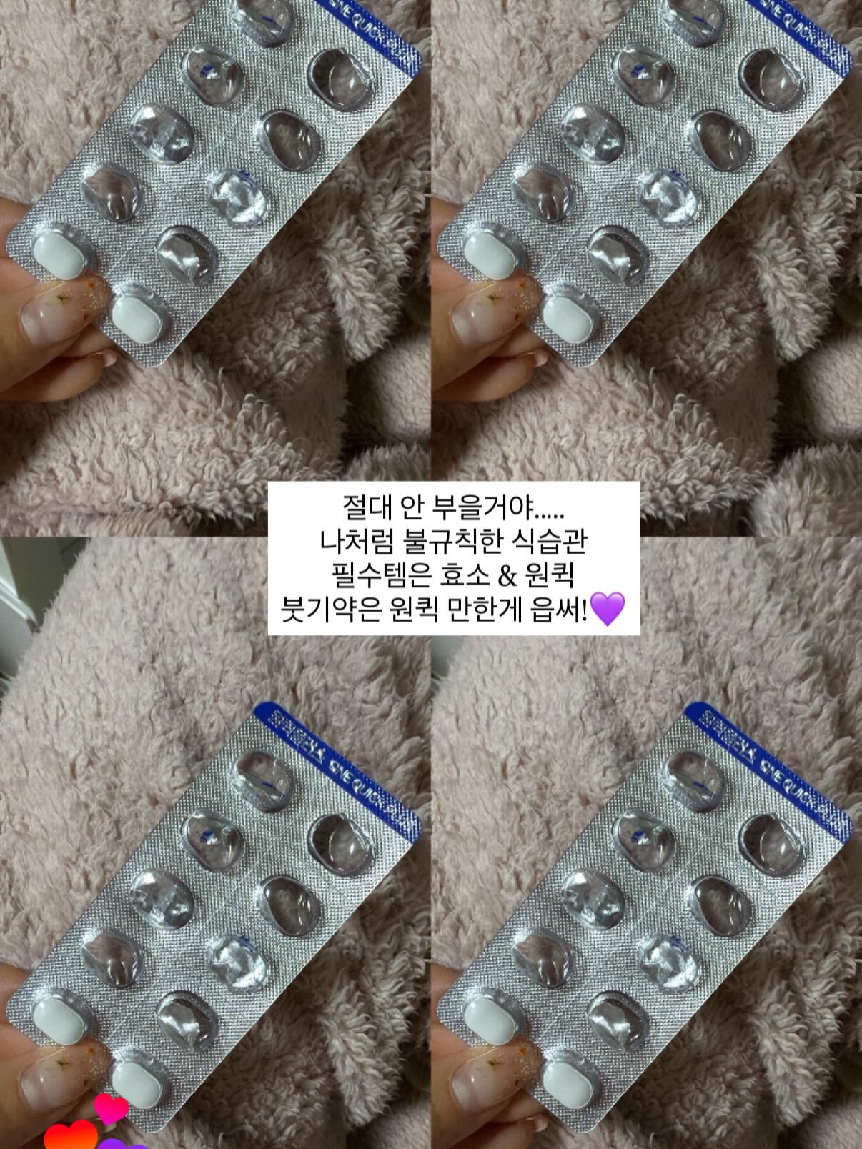 양가죽 가방 6