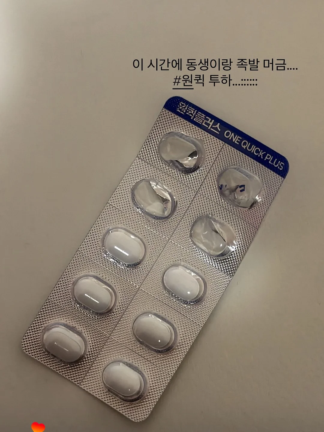 양가죽 가방 7