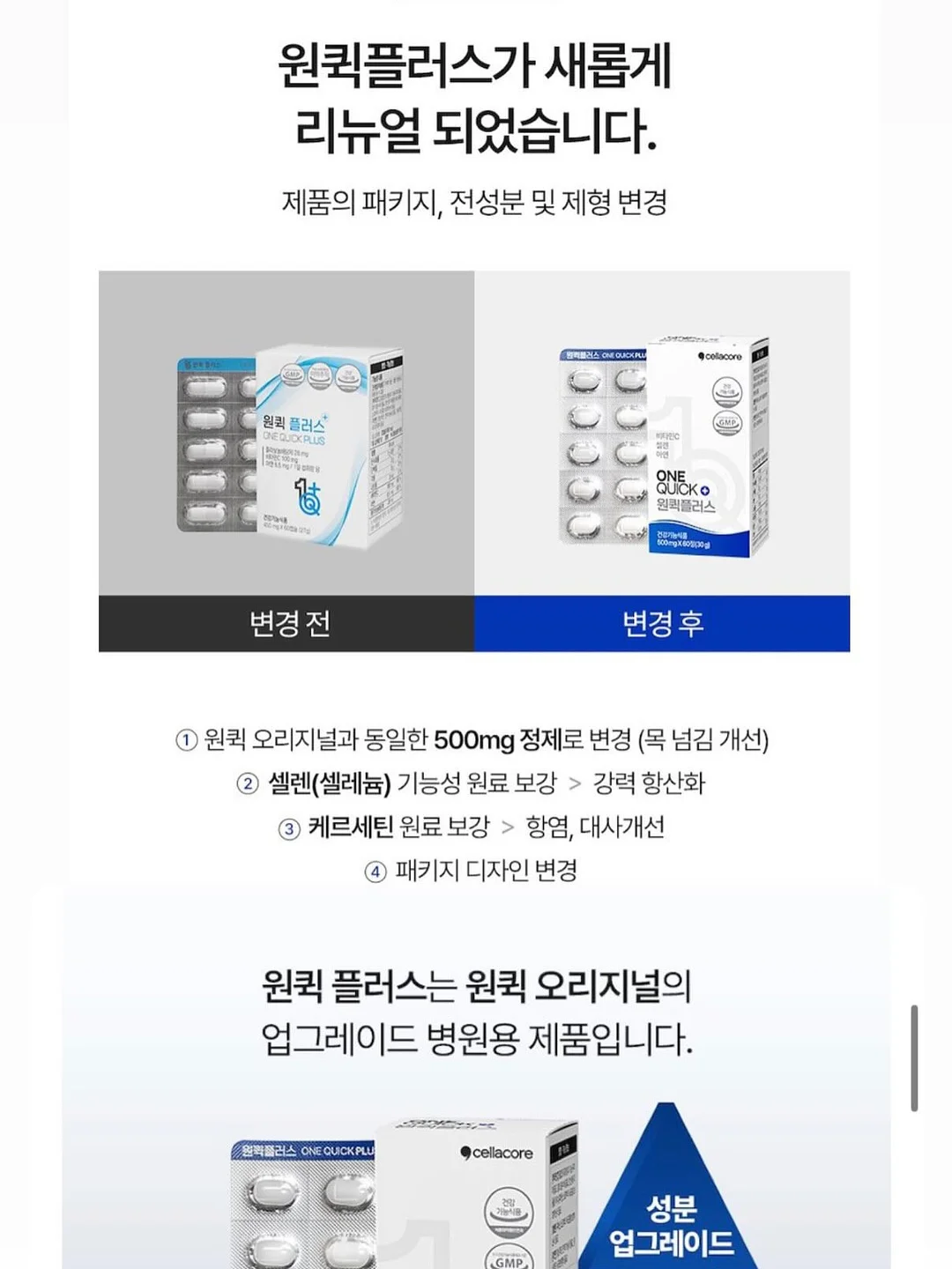 양가죽 가방 8