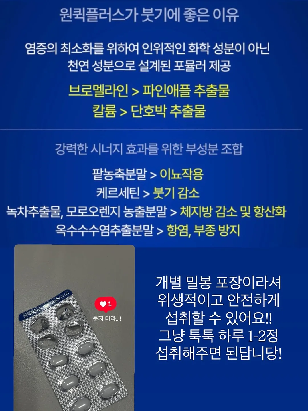 양가죽 가방 10